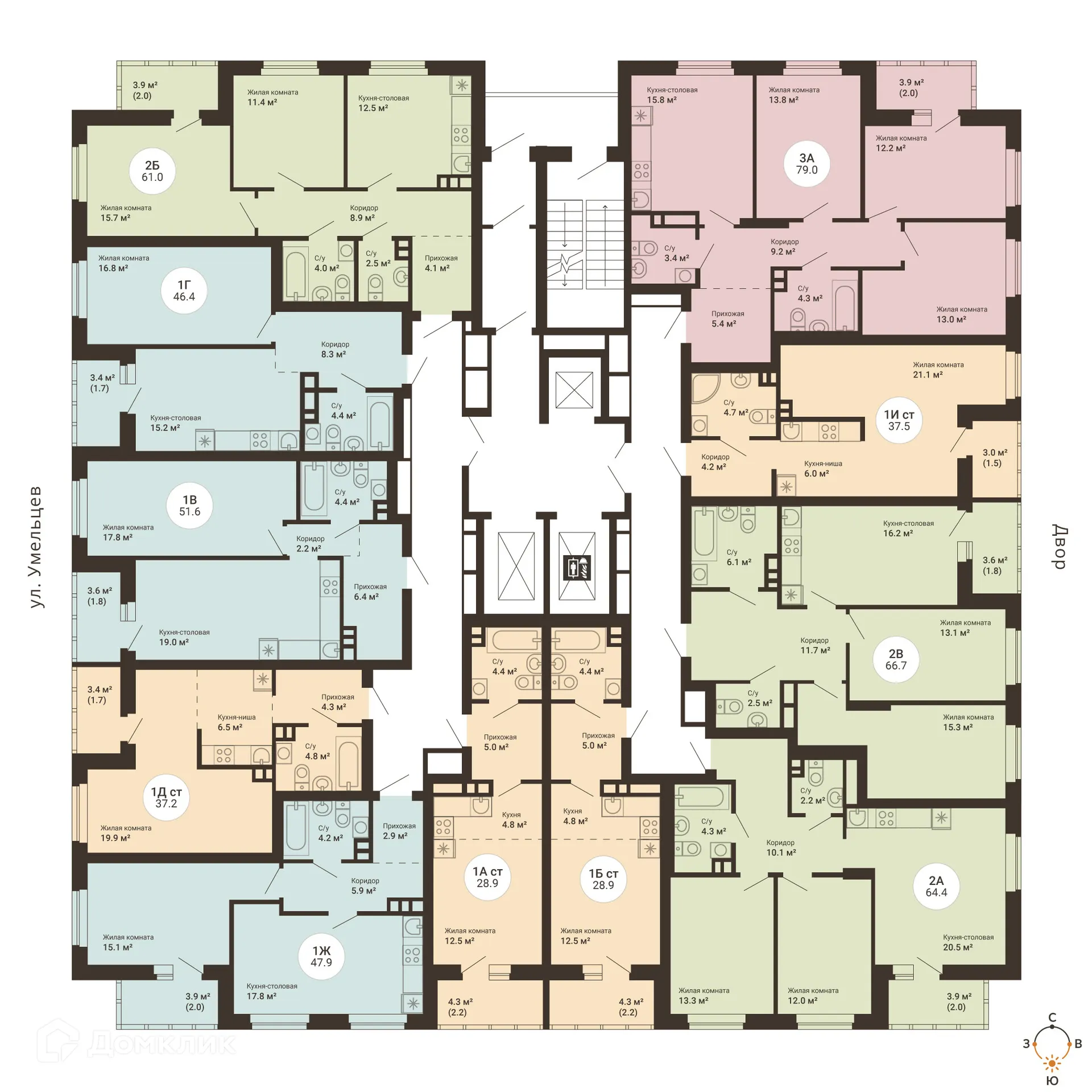 Фото квартиры в ЖК Южный сад