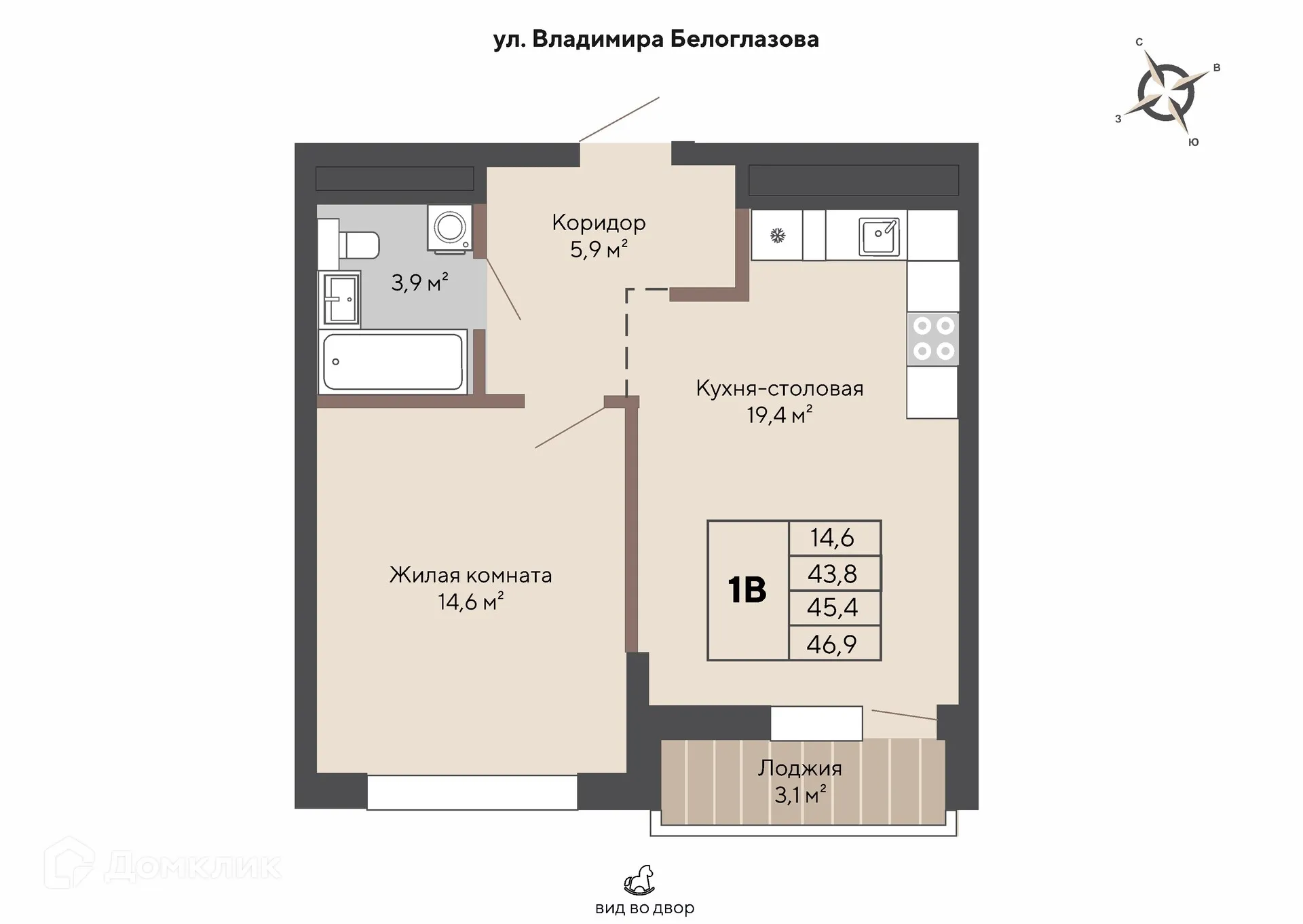 Фото квартиры в ЖК "Изумрудный бор"