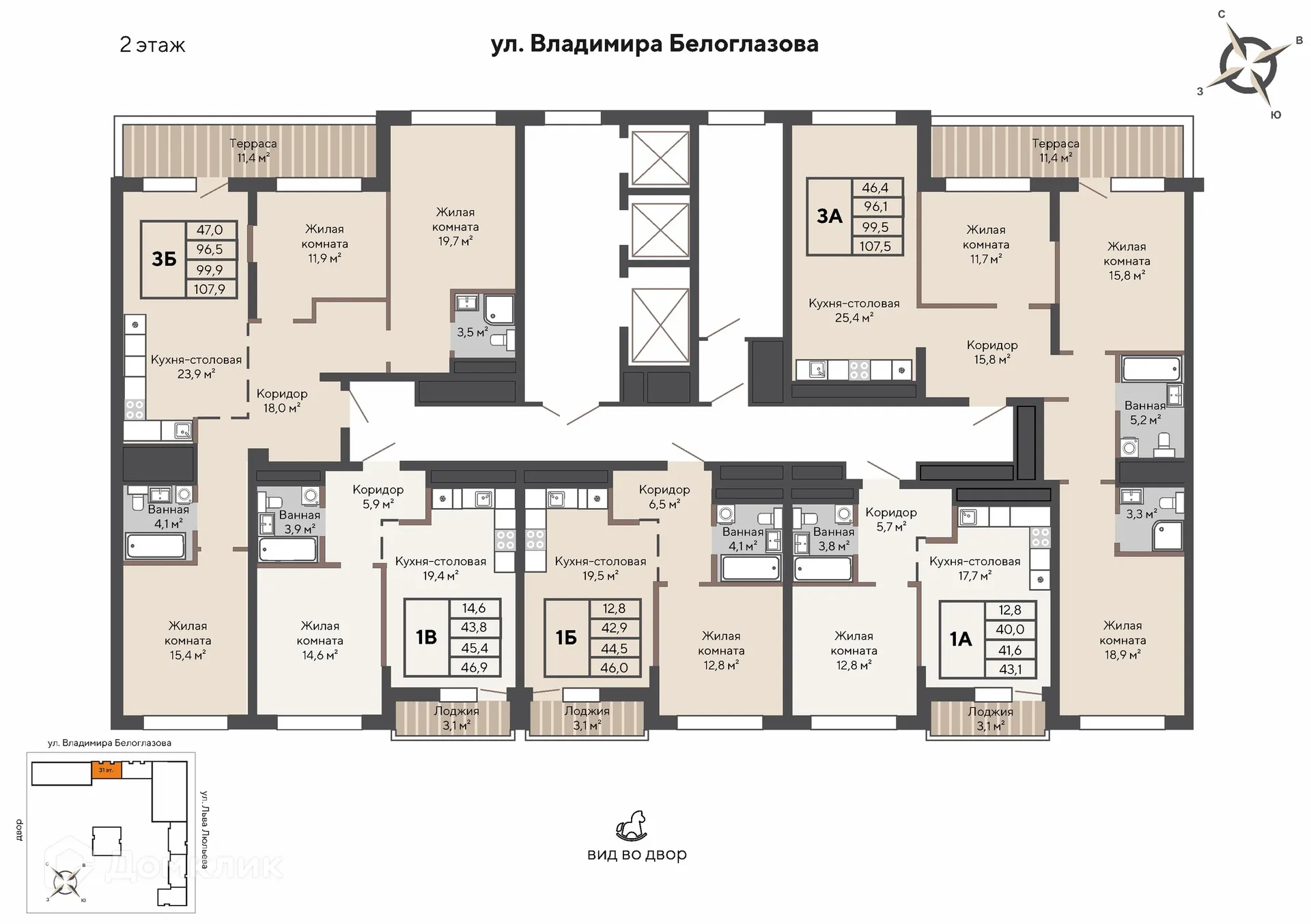 Фото квартиры в ЖК "Изумрудный бор"