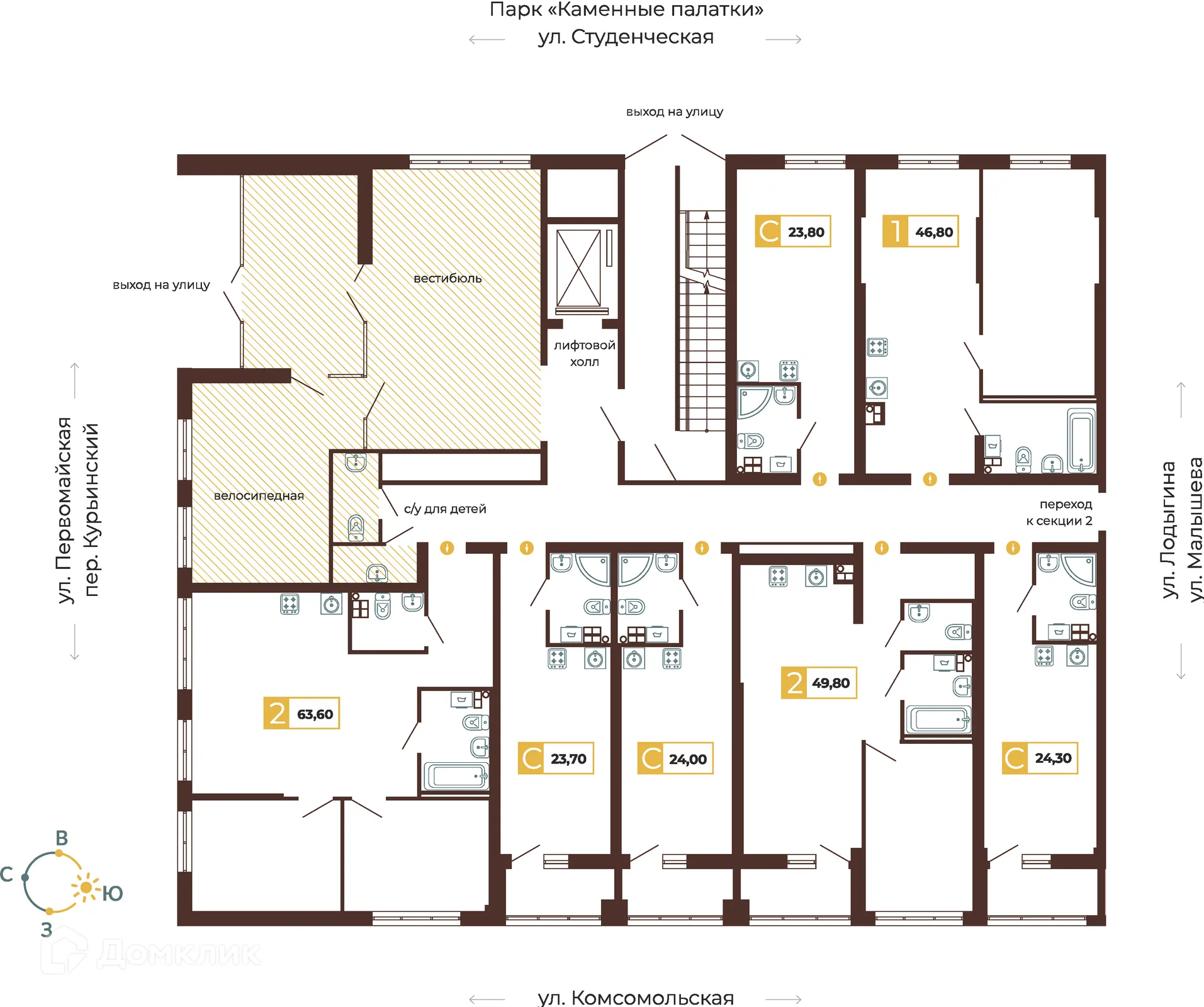 Фото квартиры в ЖК Клубный дом "Традиция"
