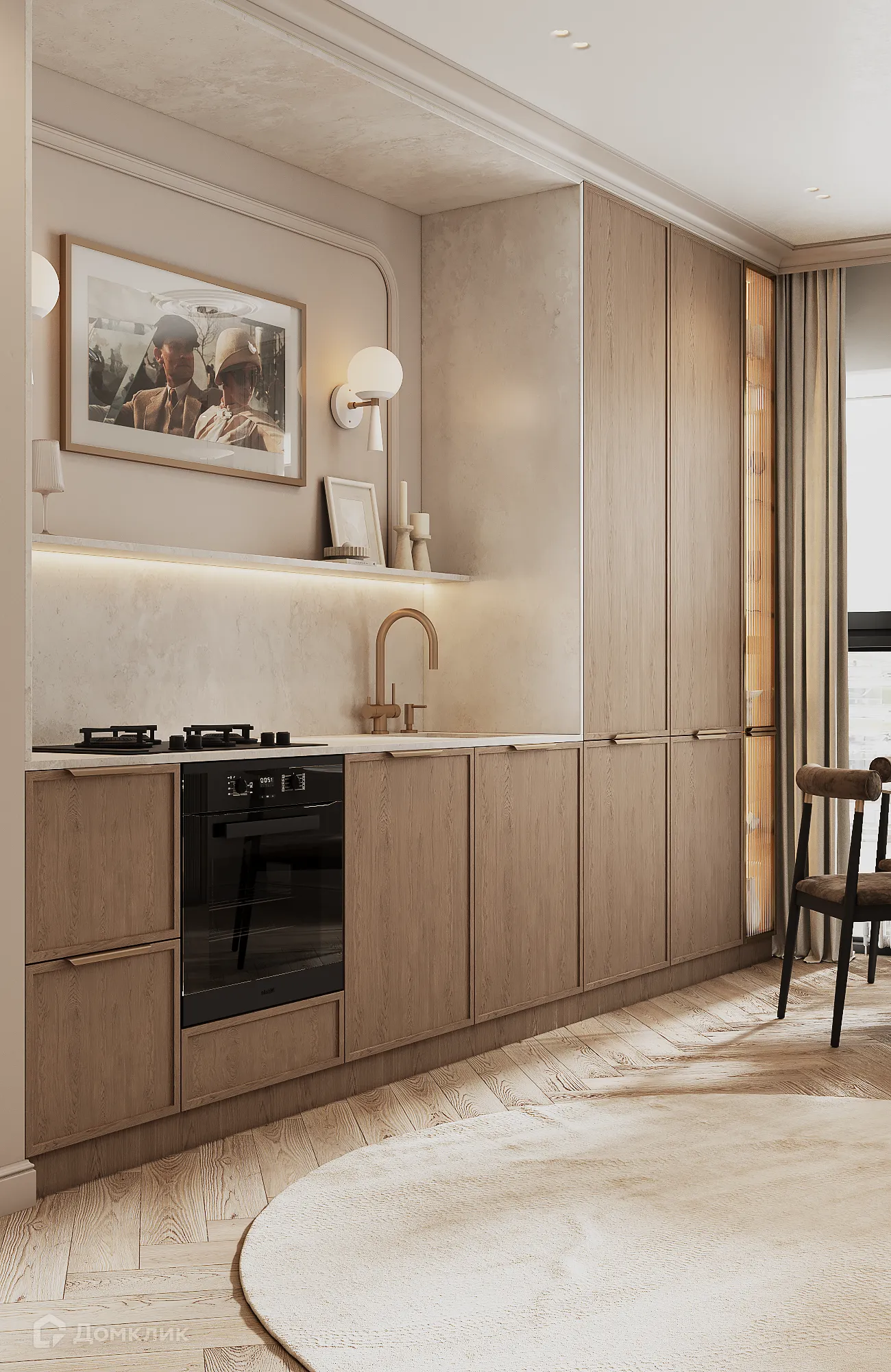 Планировка 1-комнатной квартиры 46.29 м² в ЖК Манхэттен, г. Рязань — фото 4