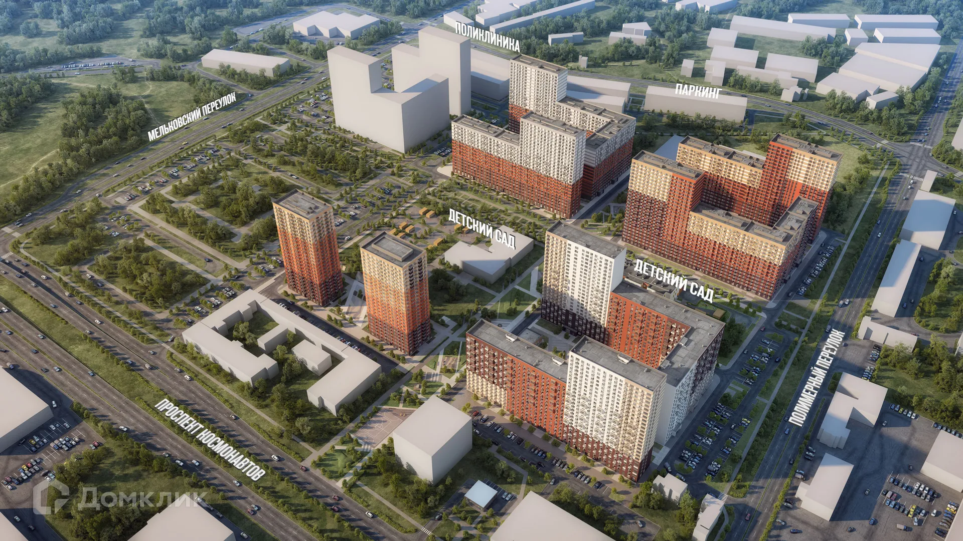 Фото квартиры в ЖК Космонавтов 11