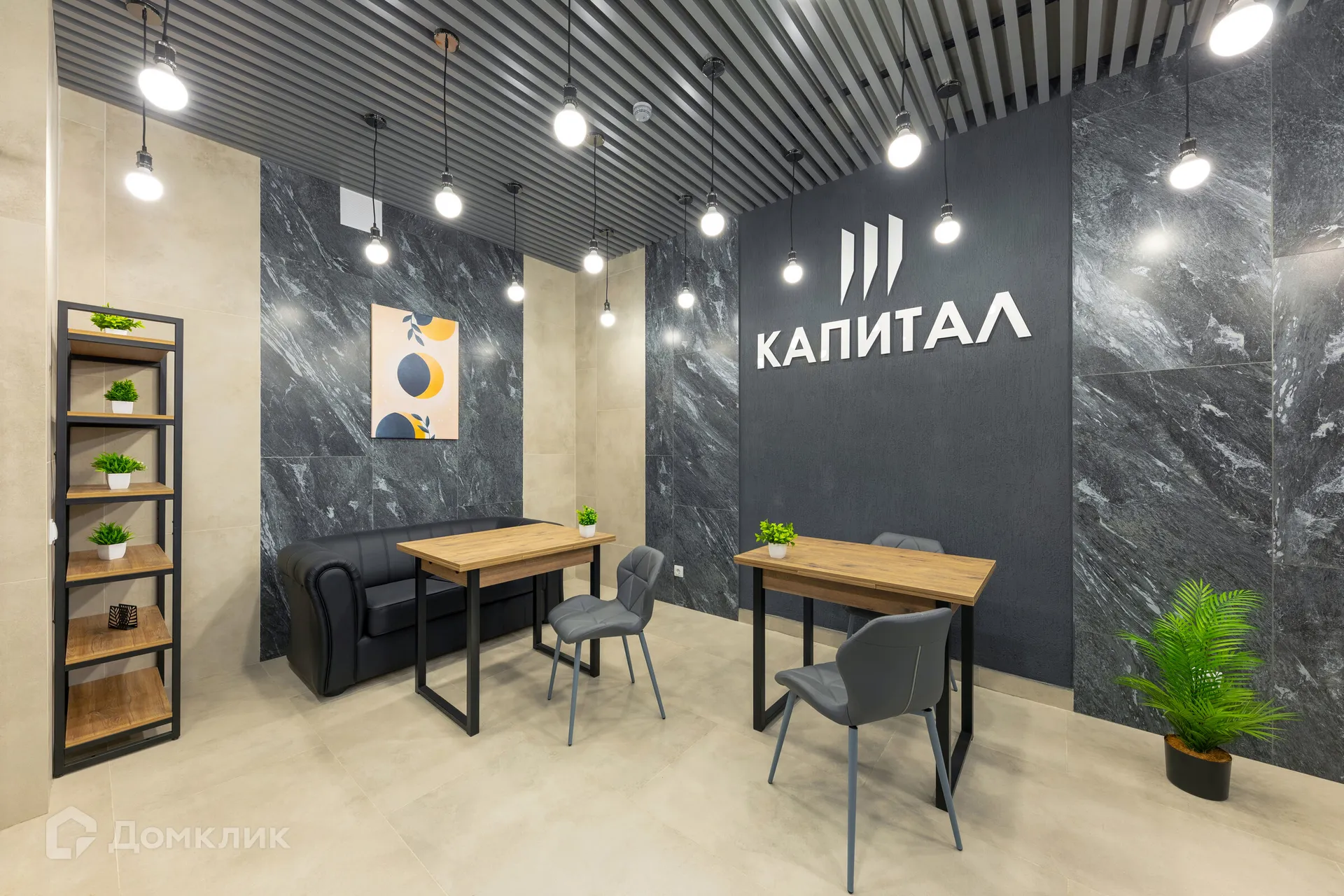 Планировка 1-комнатной квартиры 28.2 м² в ЖК Смарт Квартал ЦЕНТРАЛЬНЫЙ, г. Рязань — фото 24