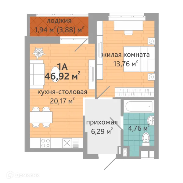 Фото квартиры в ЖК Семейный квартал "Дружный-2"