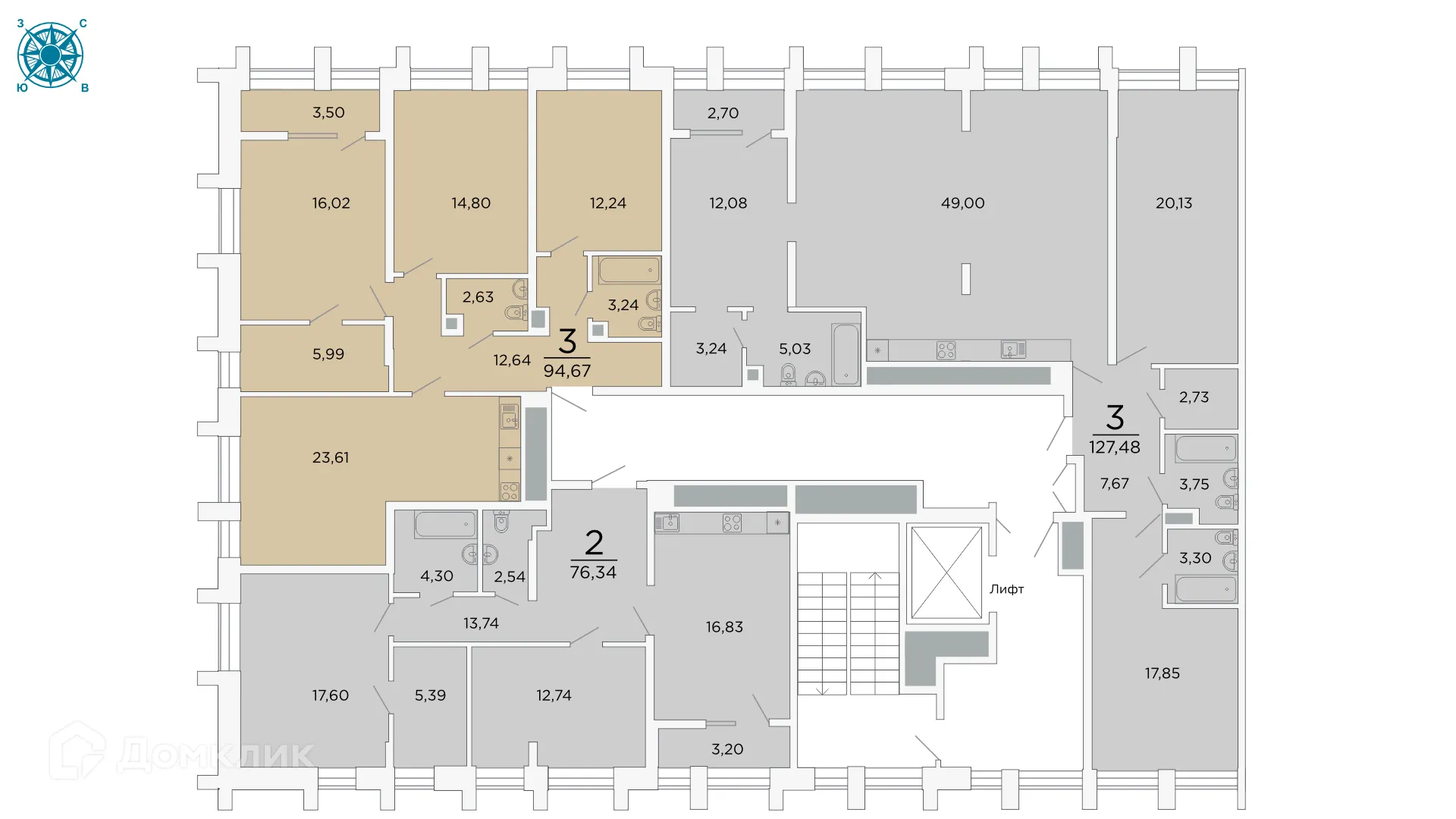 Планировка 3-комнатной квартиры 127.48 м² в ЖК ВЕГА, г. Рязань — фото 3