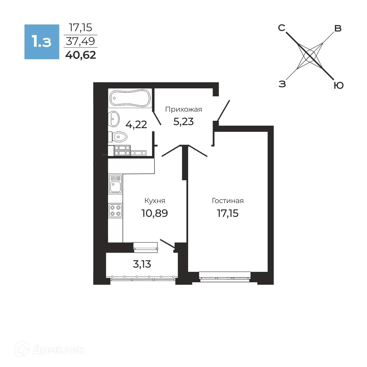 Фото квартиры в ЖК "Академ-Центр"