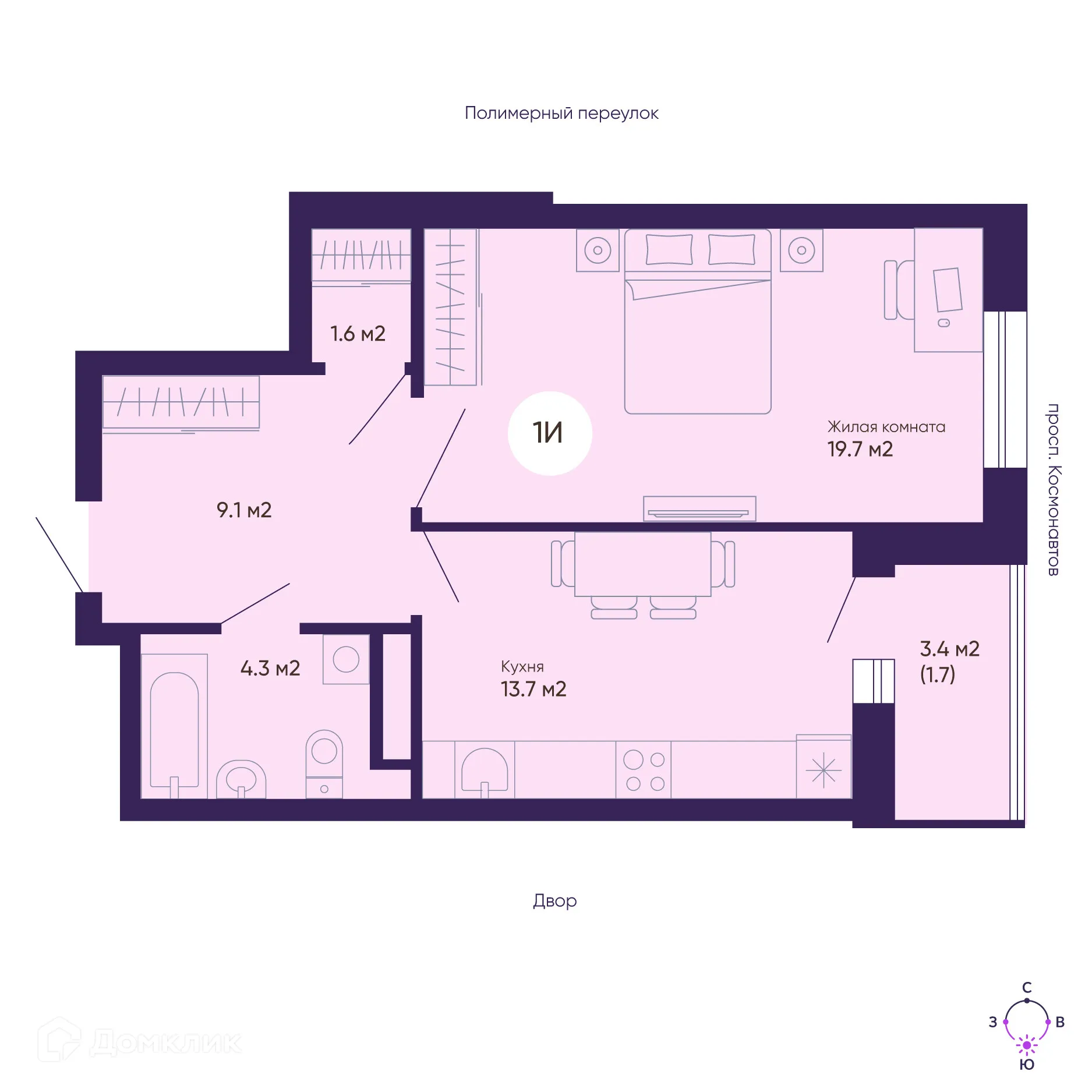 Фото квартиры в ЖК Космос