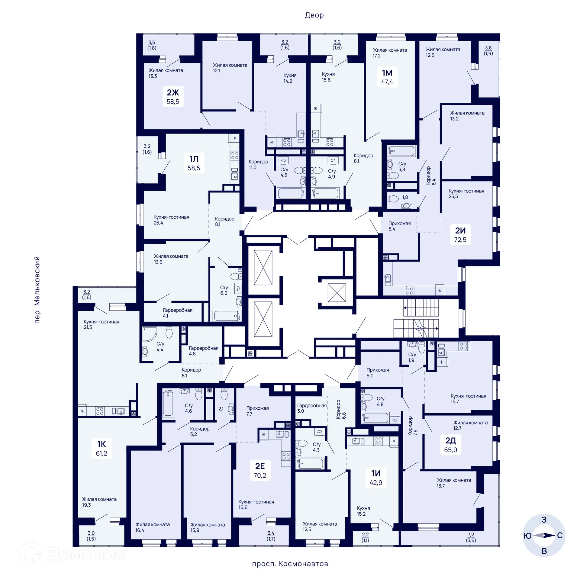 Фото квартиры в ЖК Галактика