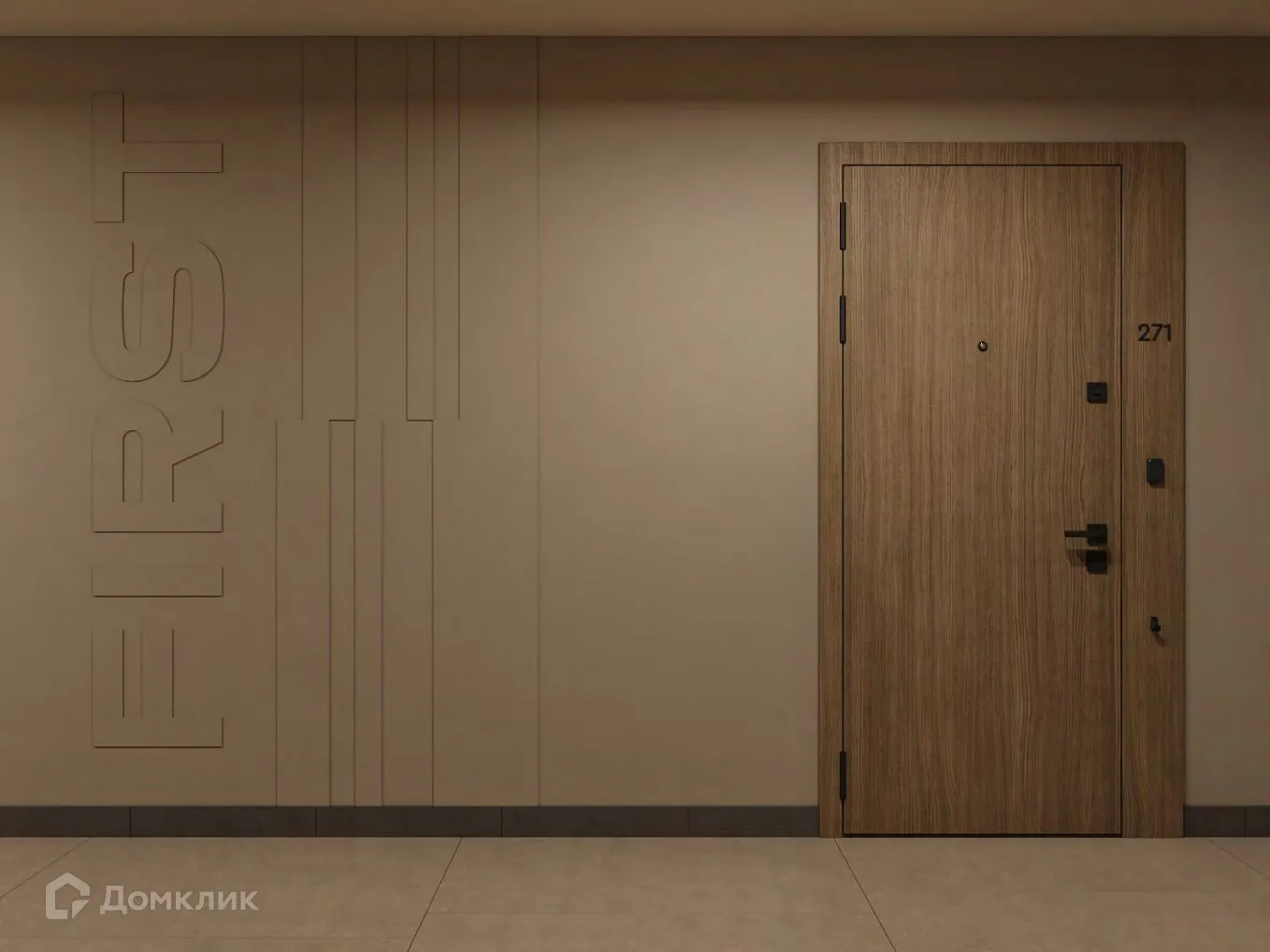 Фото квартиры в ЖК FIRST (Фёрст)