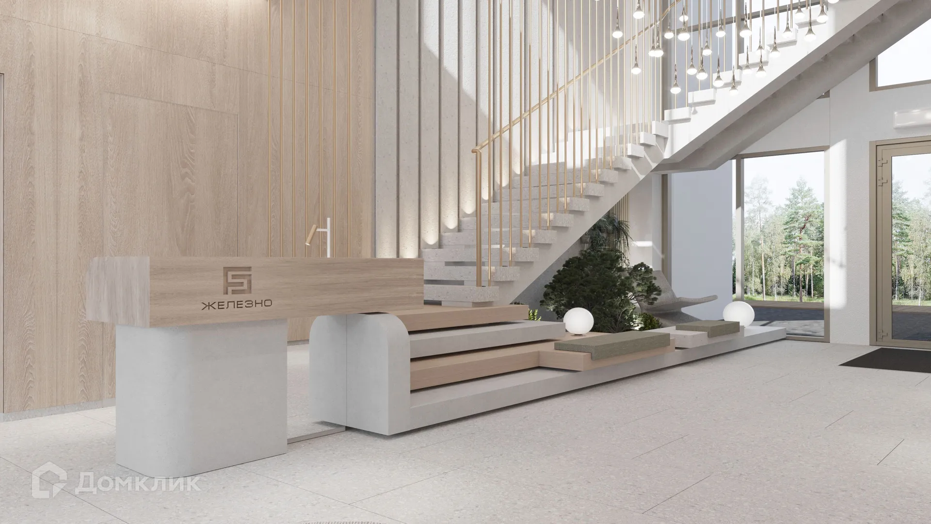 Фото квартиры в ЖК ЛЕС