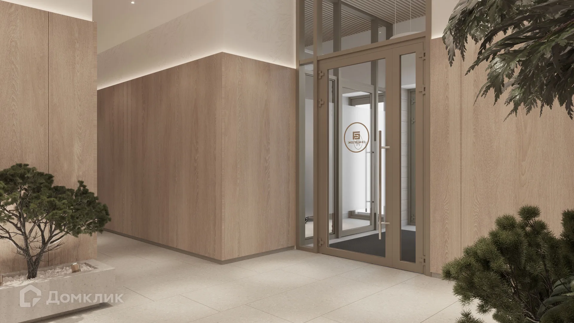 Фото квартиры в ЖК ЛЕС