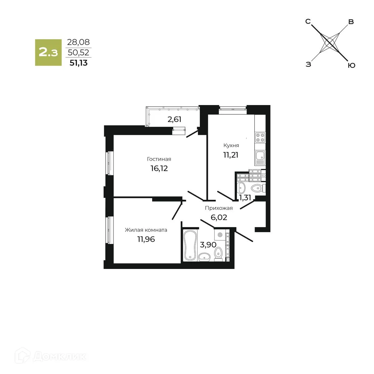 Фото квартиры в ЖК "Академ-Центр"