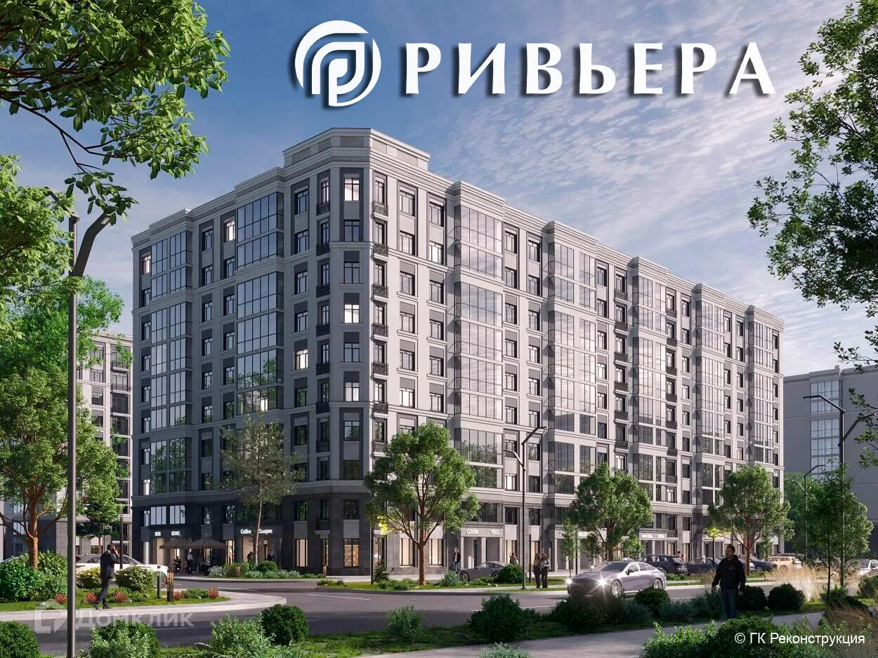 Планировка 1-комнатной квартиры 31.9 м² в ЖК Ривьера, г. Дядьково — фото 4