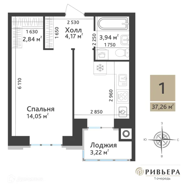 Планировка 1 комн. в ЖК Ривьера