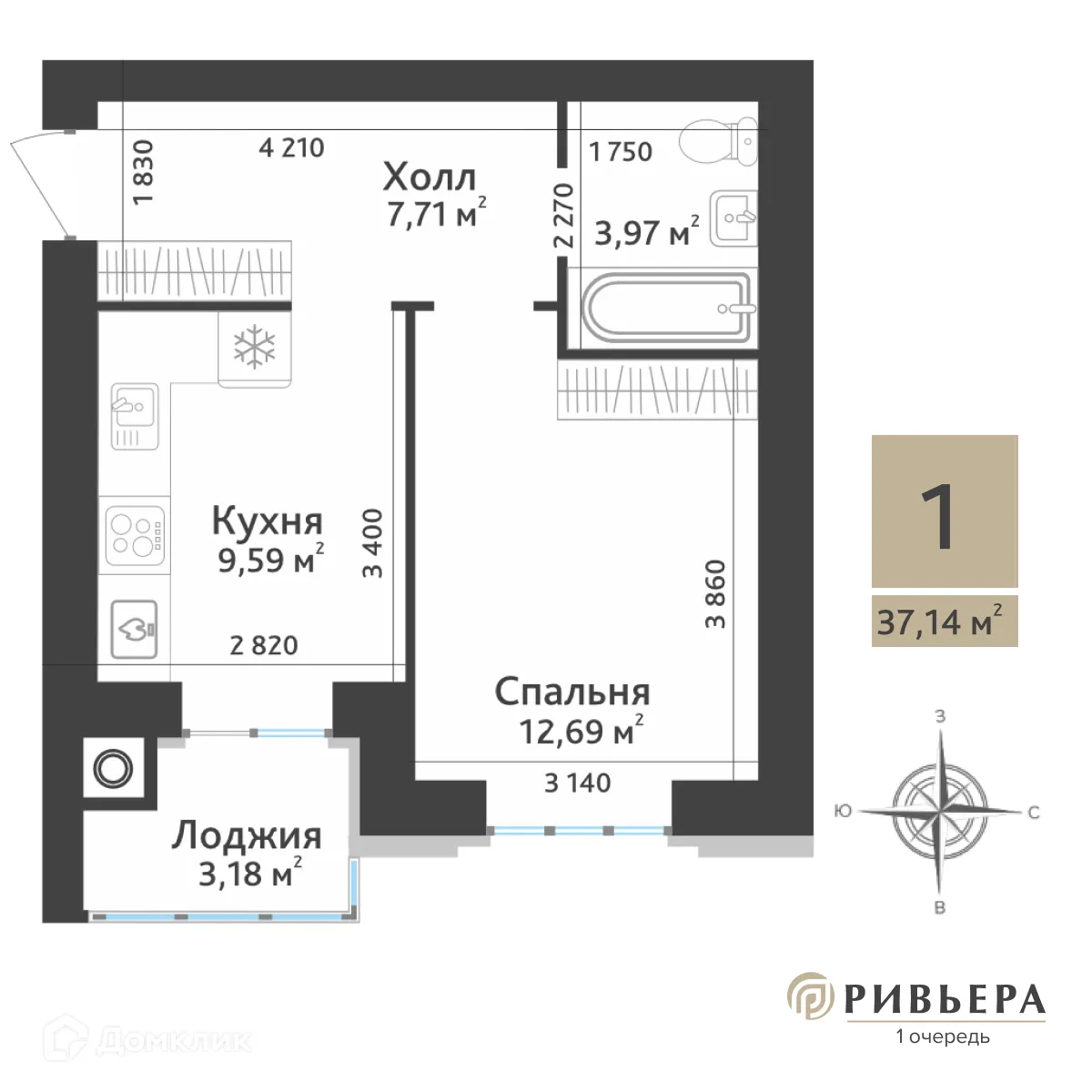 Планировка 1-комнатной квартиры 35.55 м² в ЖК Ривьера, г. Дядьково — фото 1