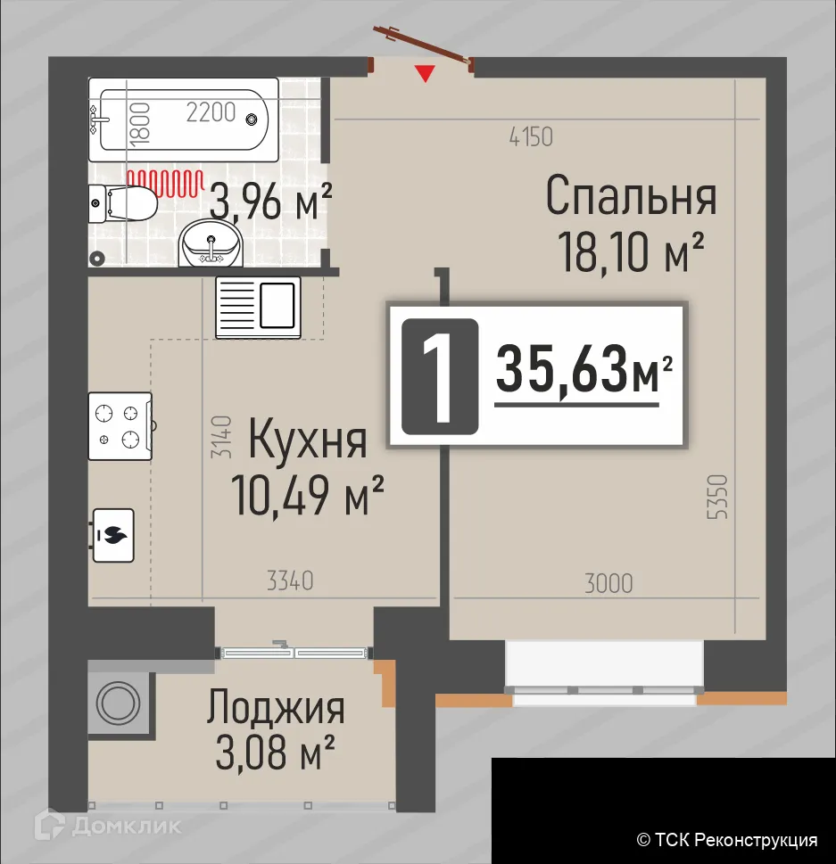 Планировка 1-комнатной квартиры 35.63 м² в ЖК МЕГА-5, г. Рыбное — фото 2
