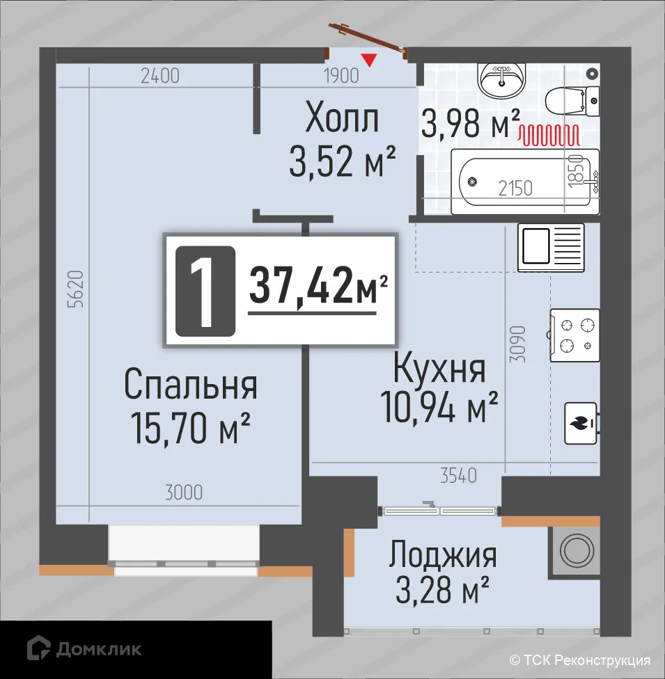 Планировка 1-комнатной квартиры 37.42 м² в ЖК МЕГА-5, г. Рыбное — фото 2