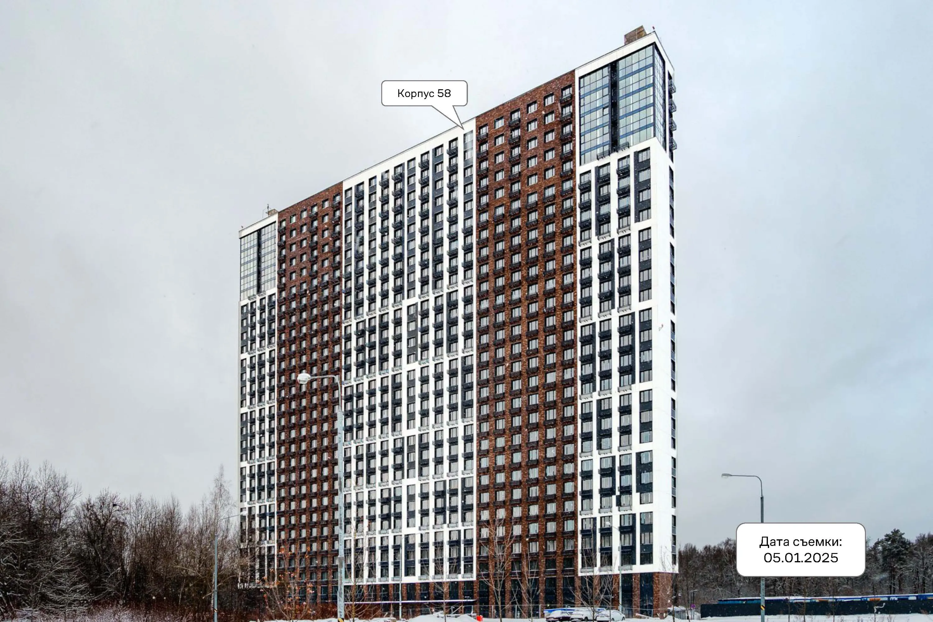 Пятницкое 58 ход строительства