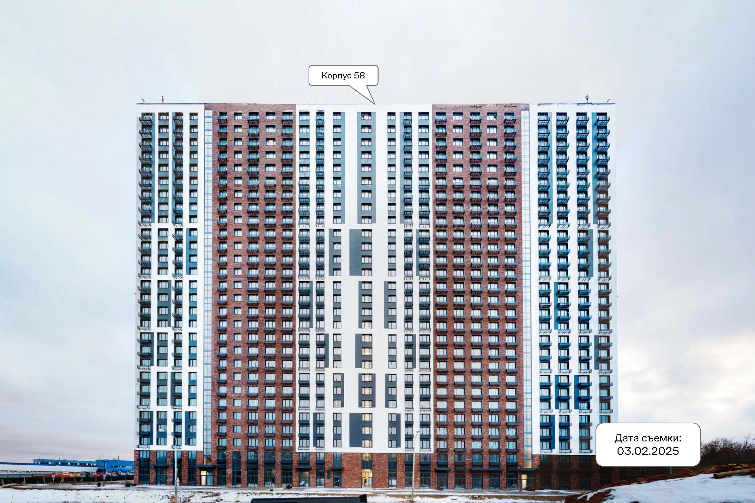 Пятницкое 58 ход строительства