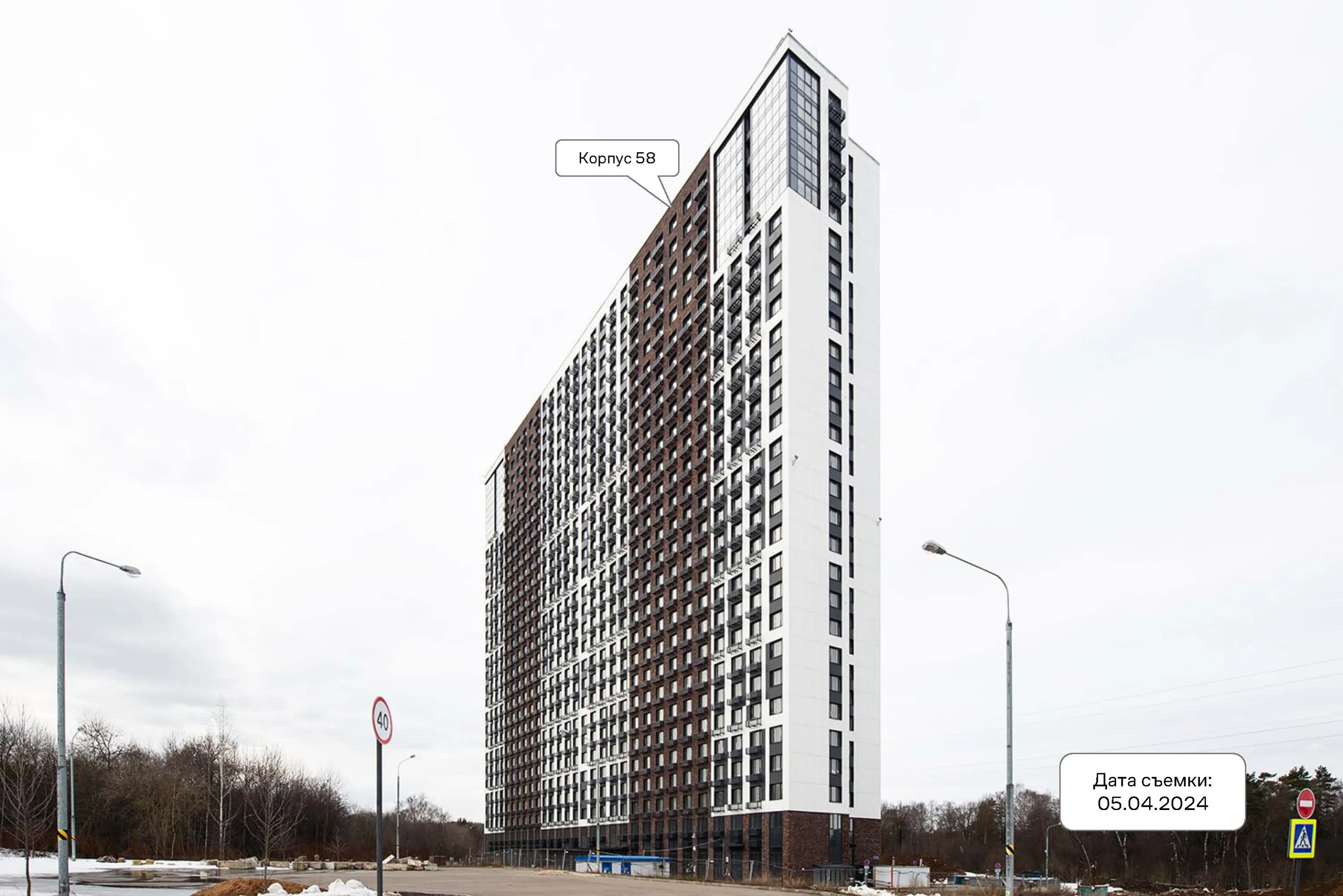 Пятницкое 58 ход строительства