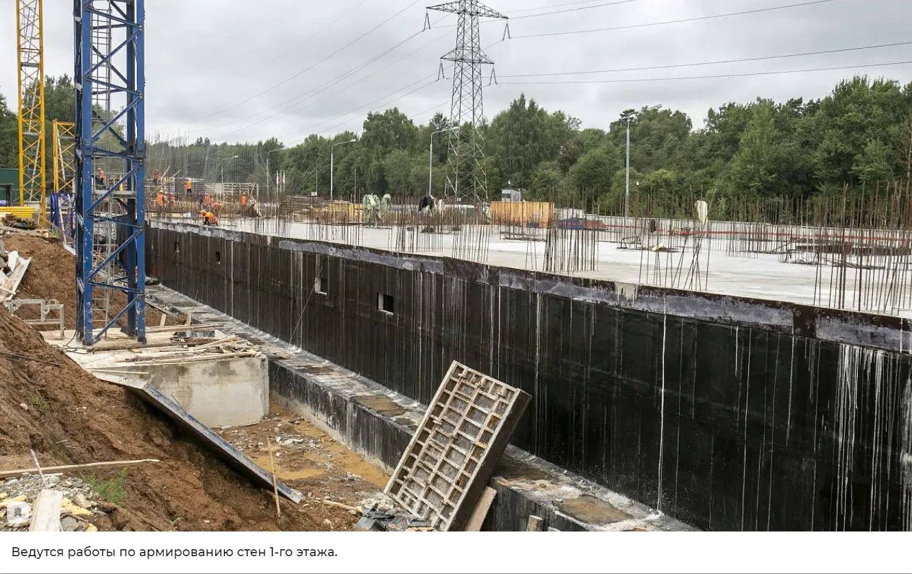 Пятницкое 58 ход строительства