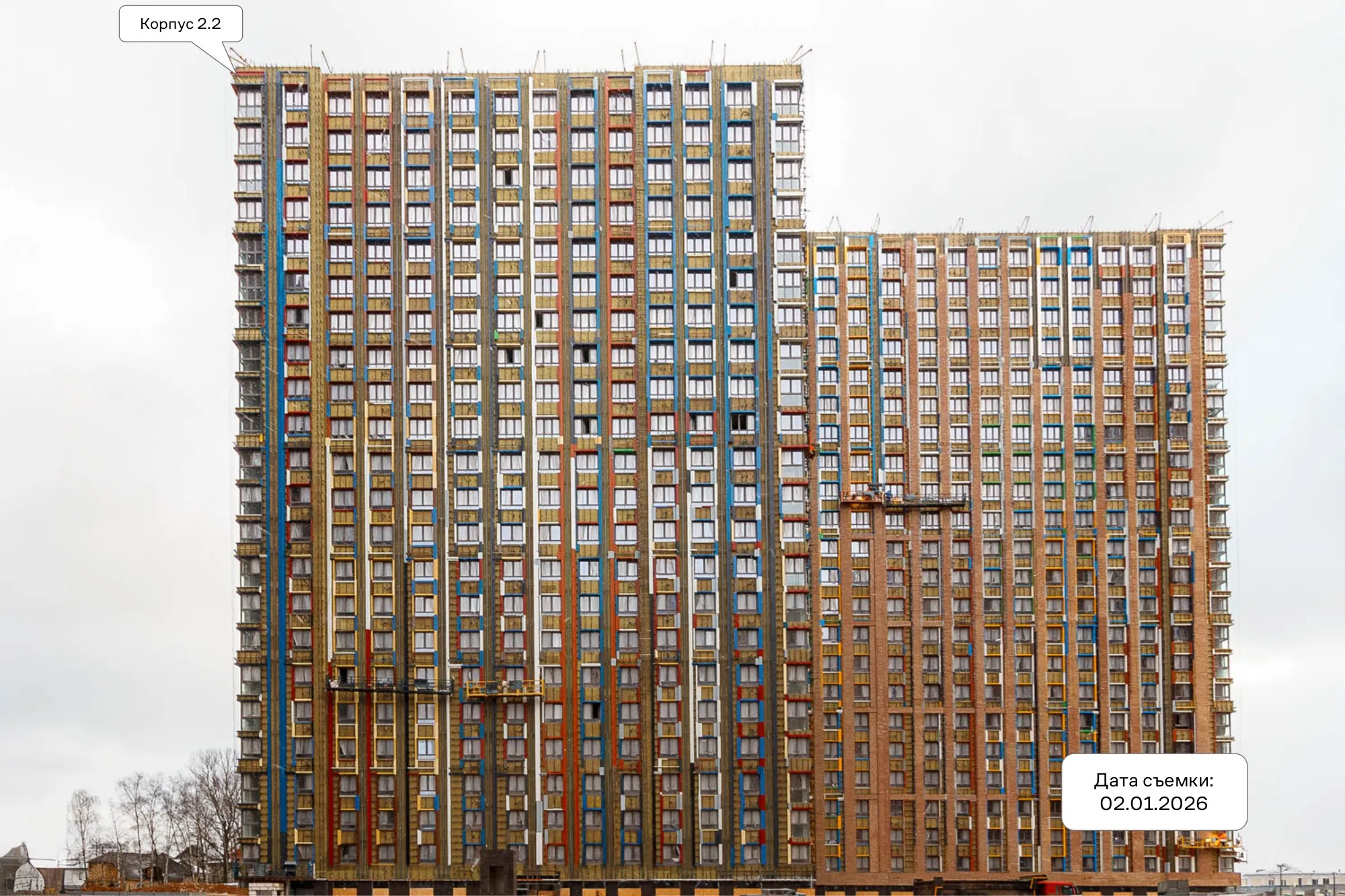 МФК Тропарево Парк ход строительства