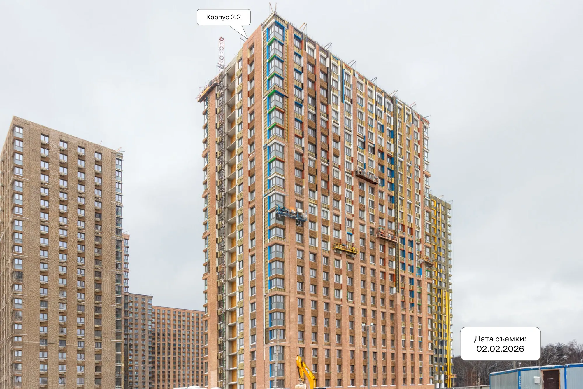 МФК Тропарево Парк ход строительства