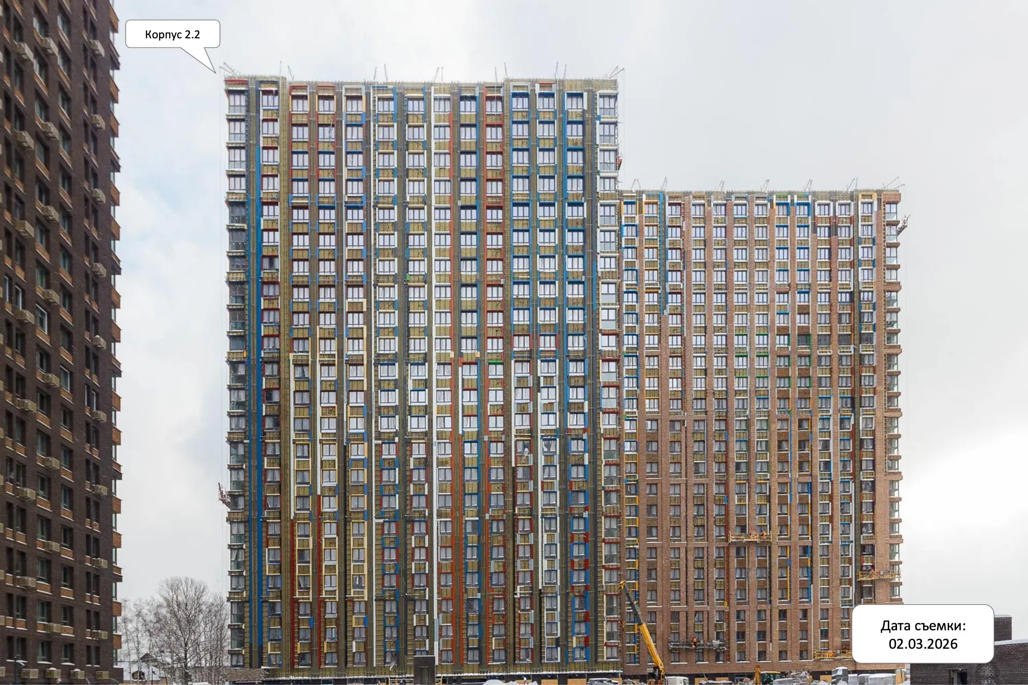 МФК Тропарево Парк ход строительства