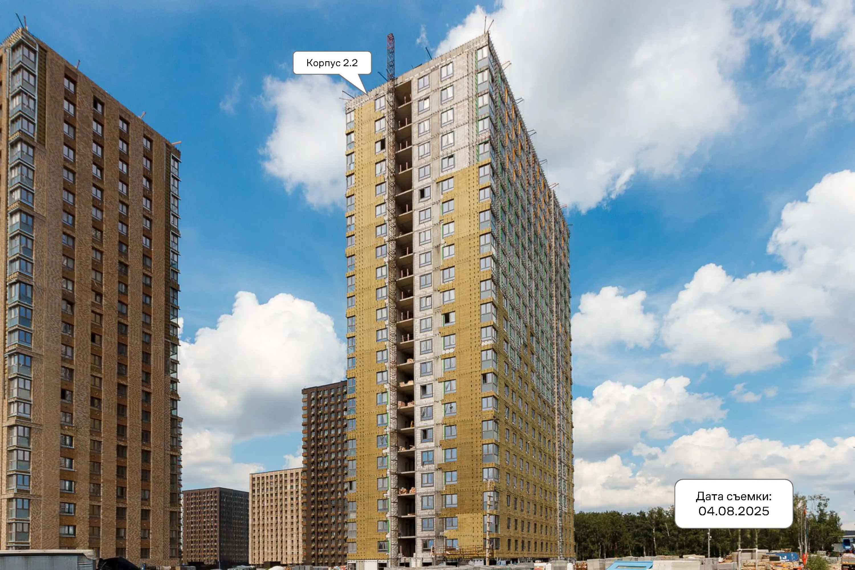 МФК Тропарево Парк ход строительства