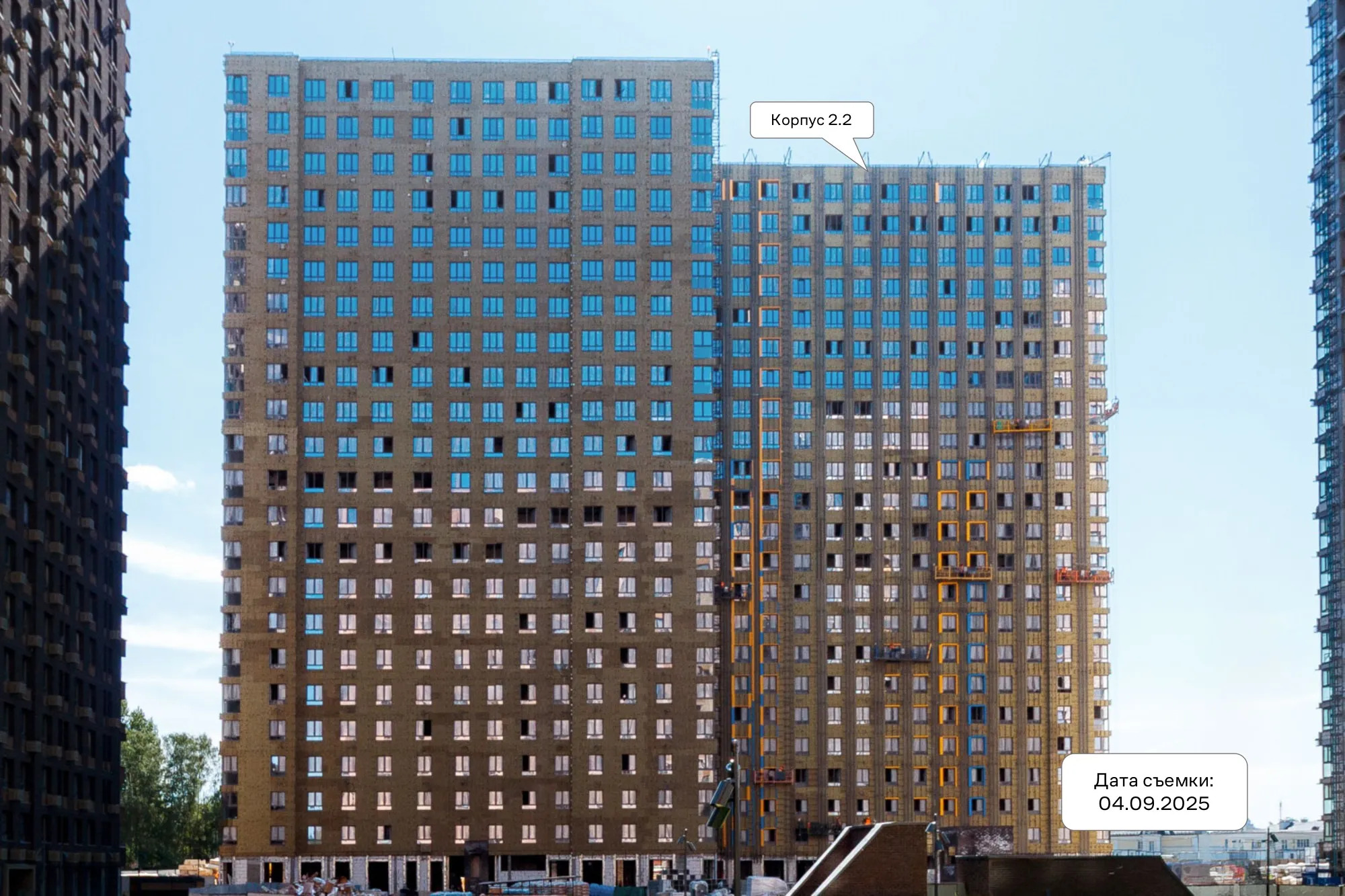 МФК Тропарево Парк ход строительства