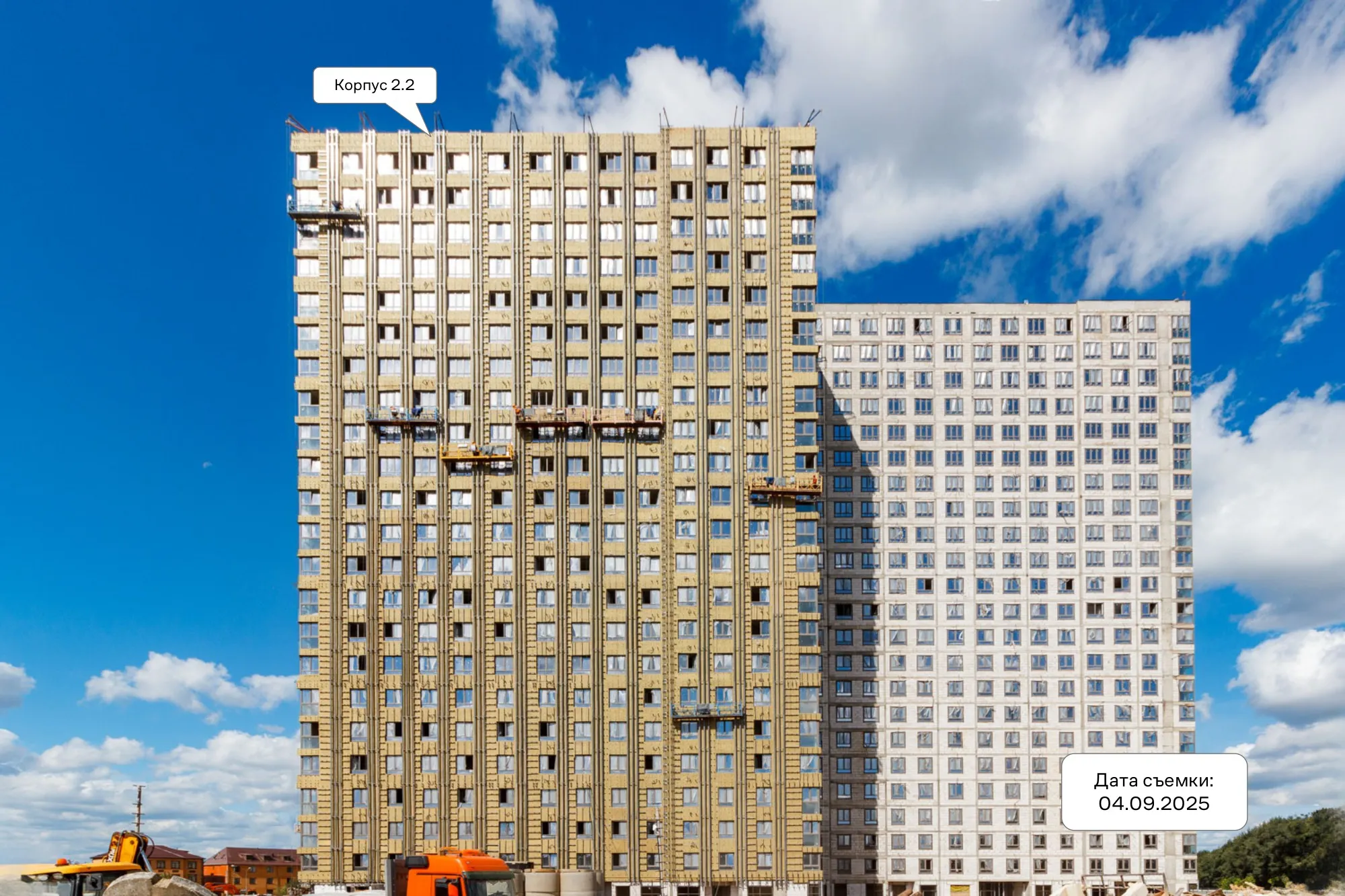 МФК Тропарево Парк ход строительства