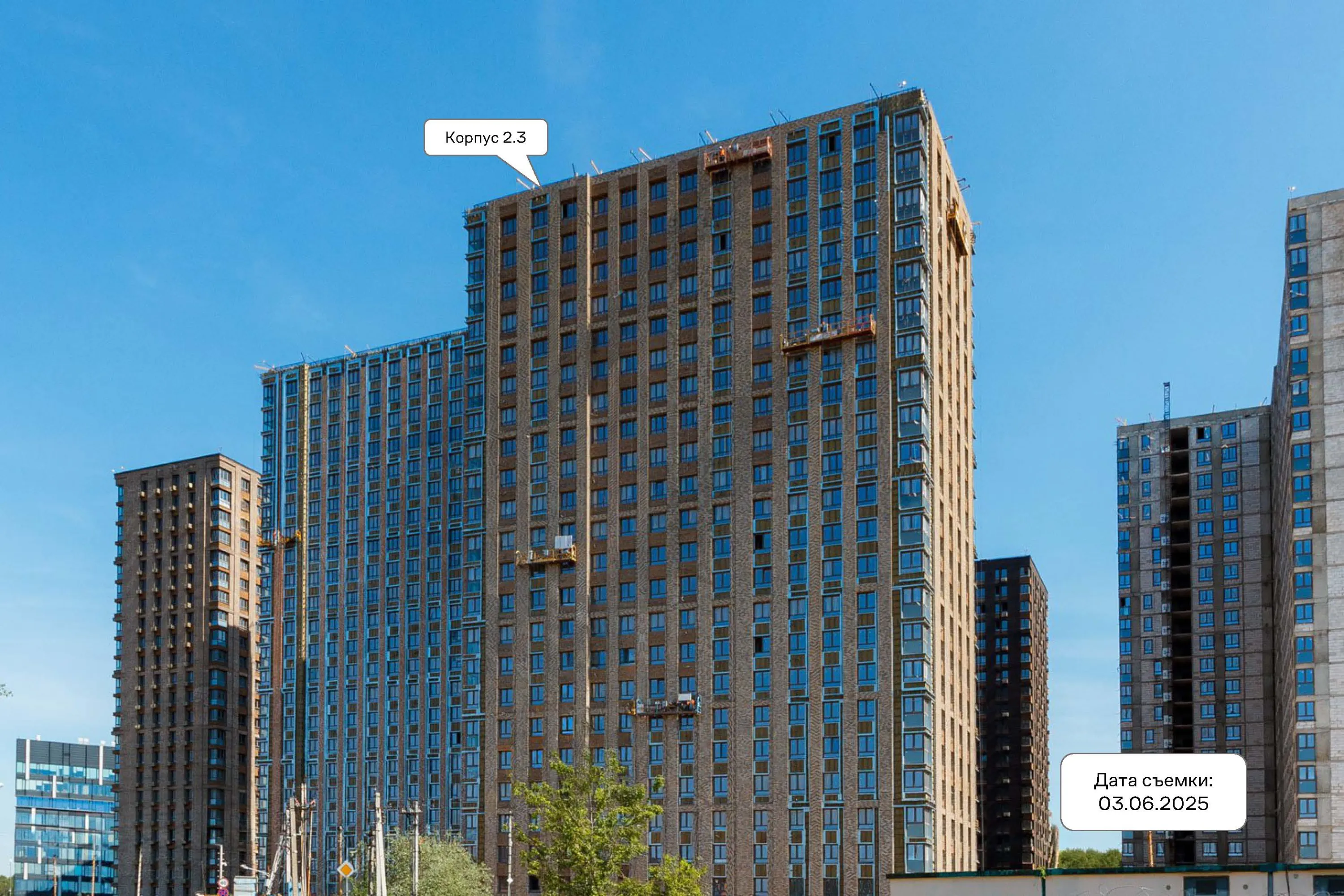 МФК Тропарево Парк ход строительства