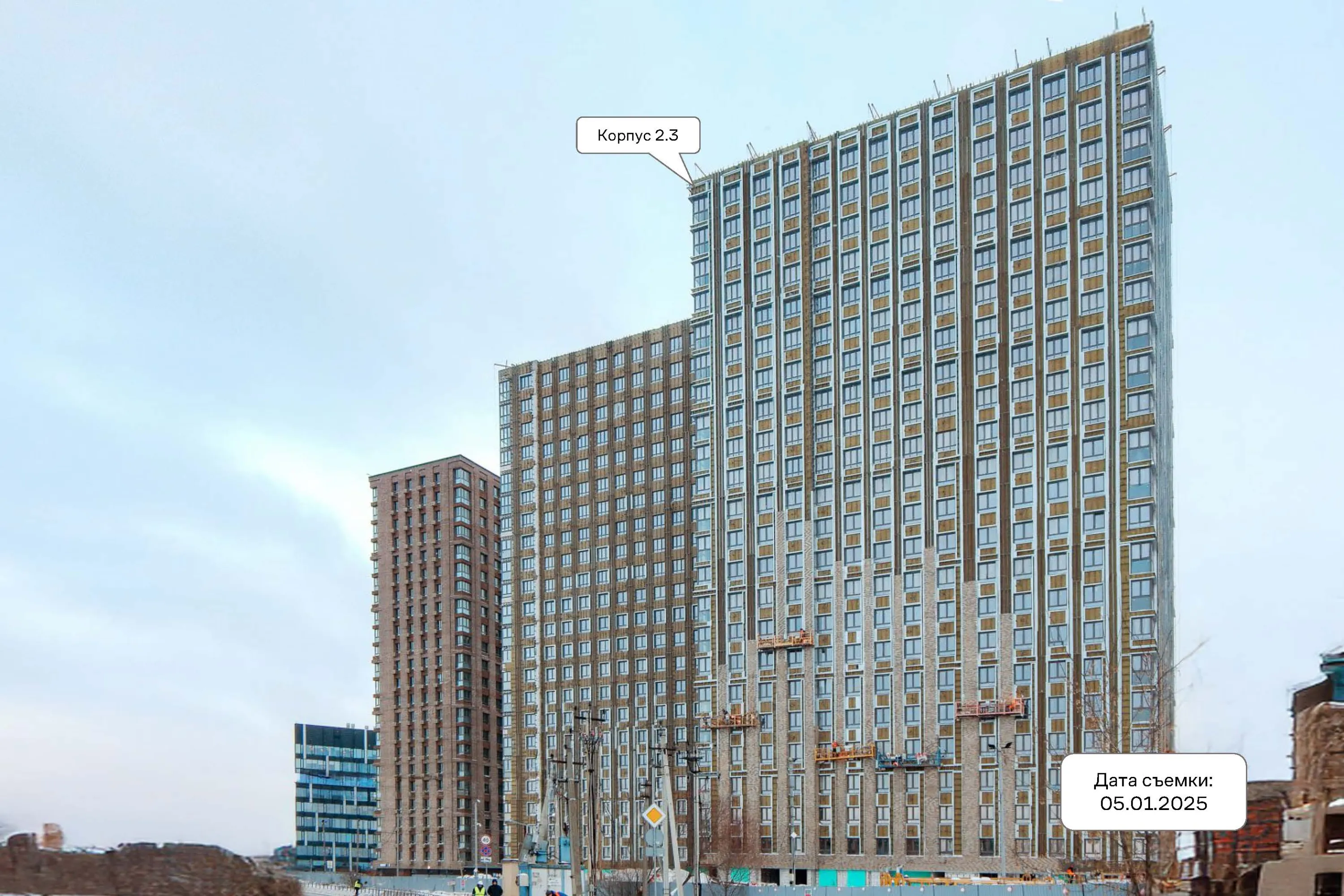 МФК Тропарево Парк ход строительства