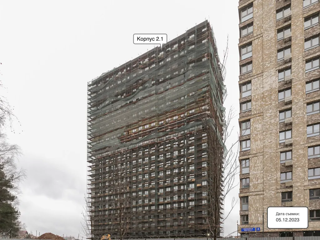 МФК Тропарево Парк ход строительства