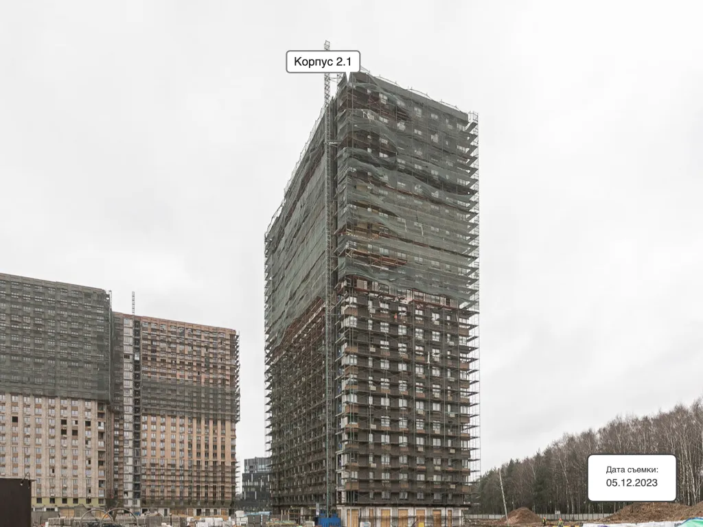 МФК Тропарево Парк ход строительства