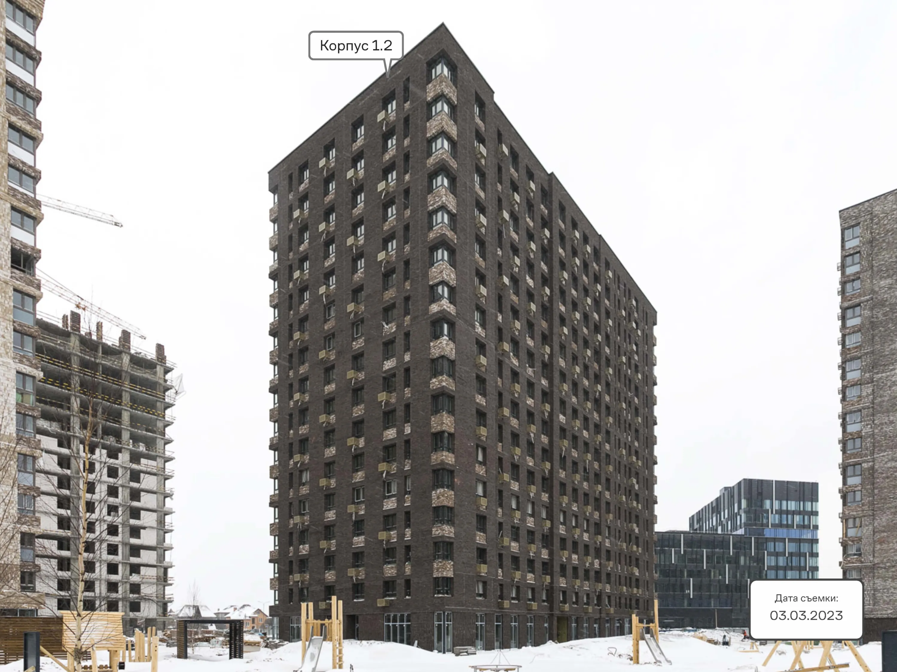 МФК Тропарево Парк ход строительства