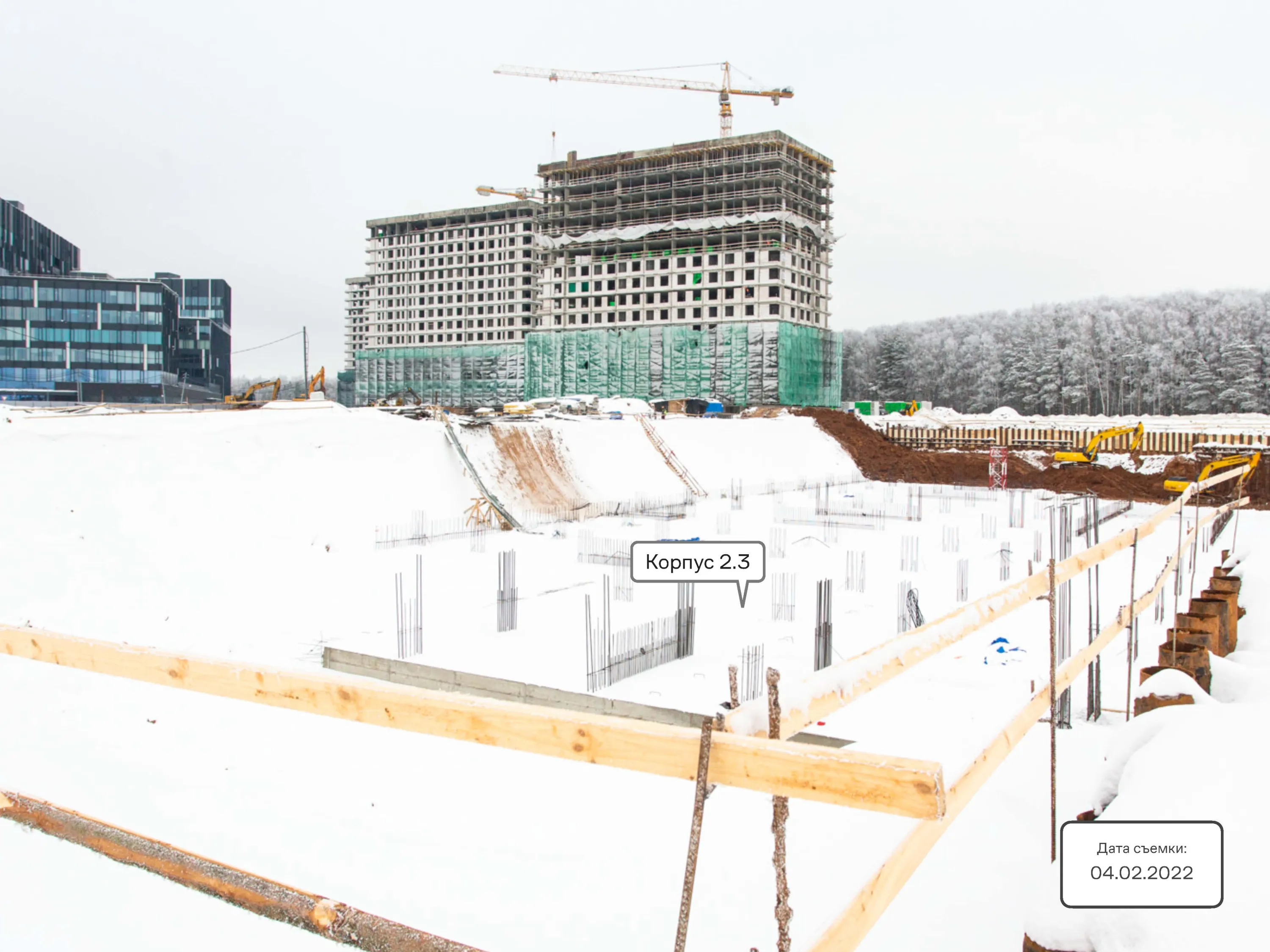 МФК Тропарево Парк ход строительства