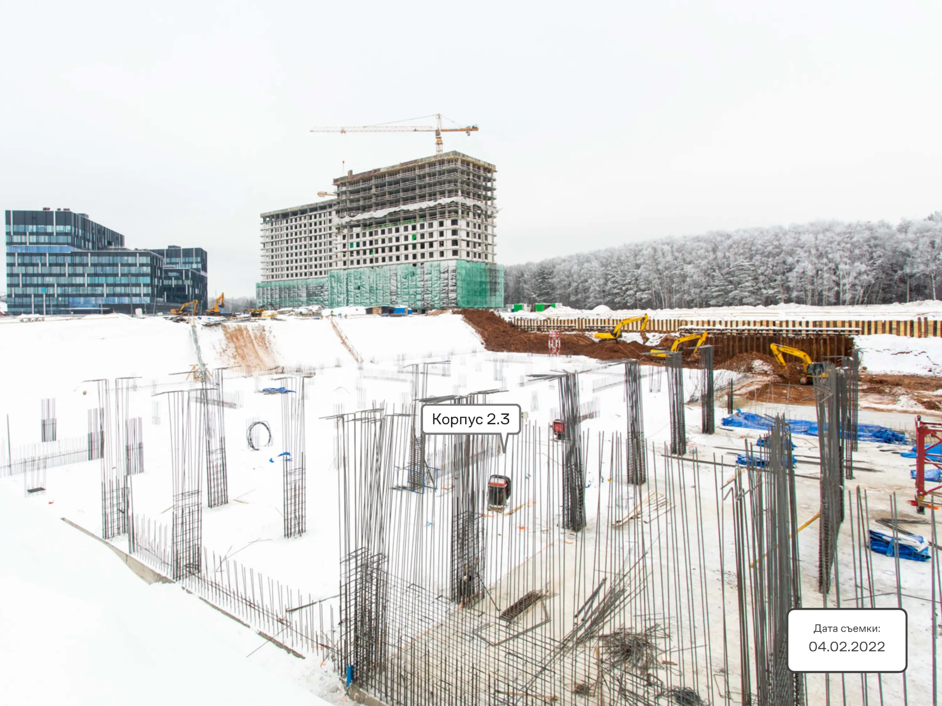 МФК Тропарево Парк ход строительства