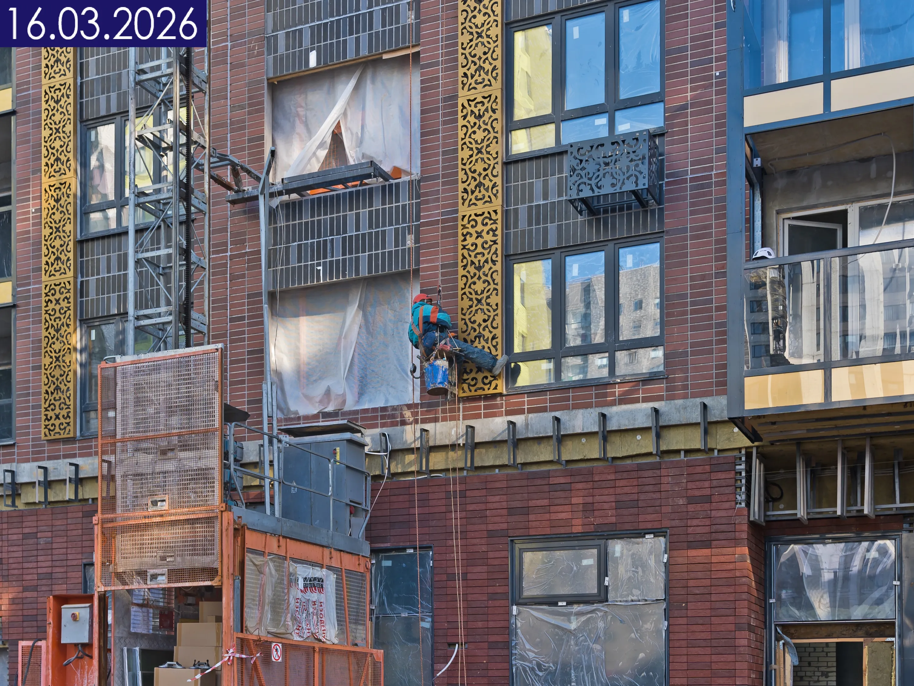 ЖК 1-й Ясеневский ход строительства