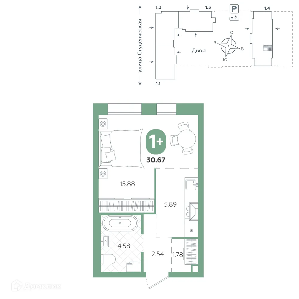 Фото квартиры в ЖК "ТЕПЛЫЕ КВАРТАЛЫ"