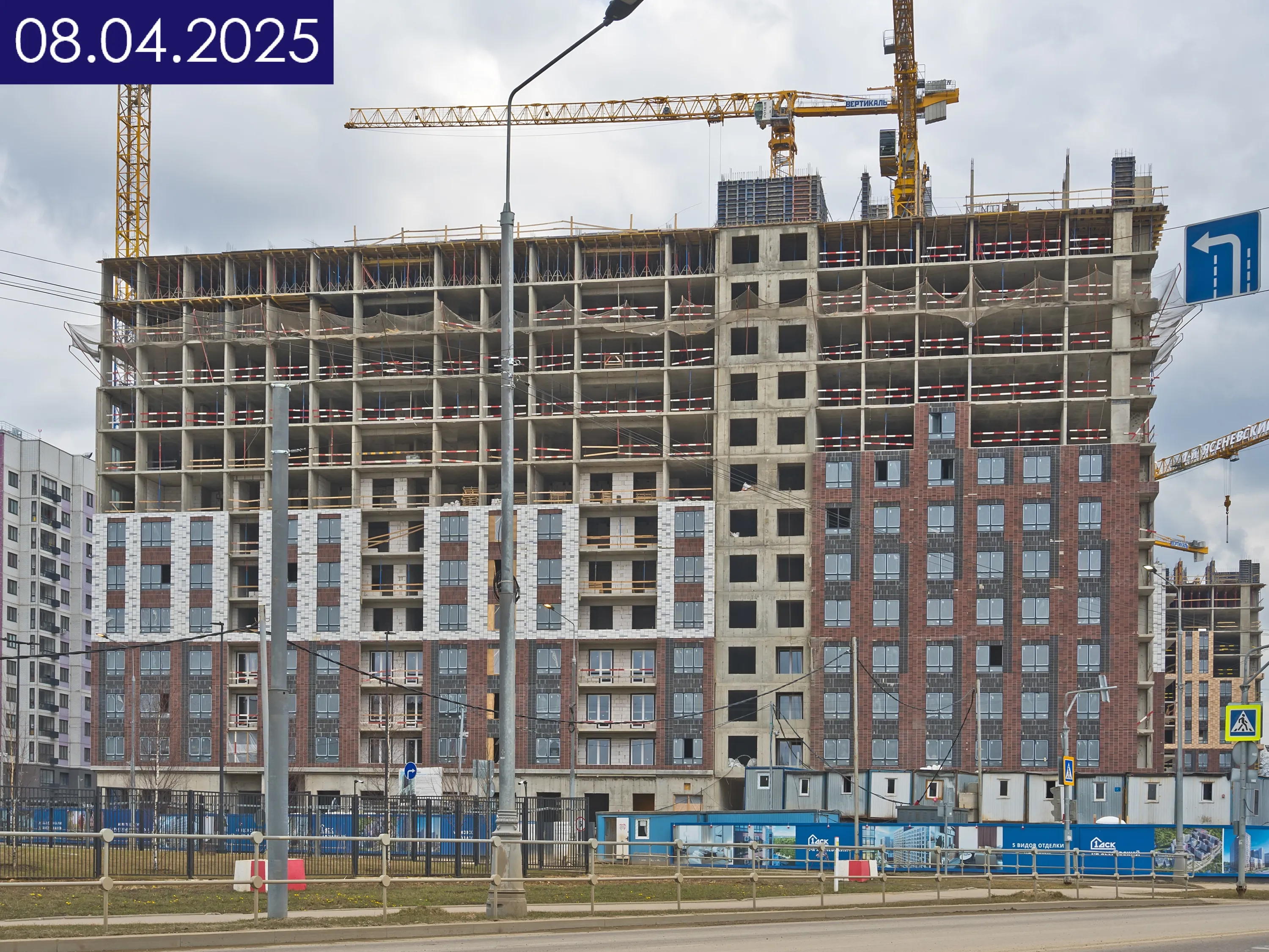 ЖК 1-й Ясеневский ход строительства