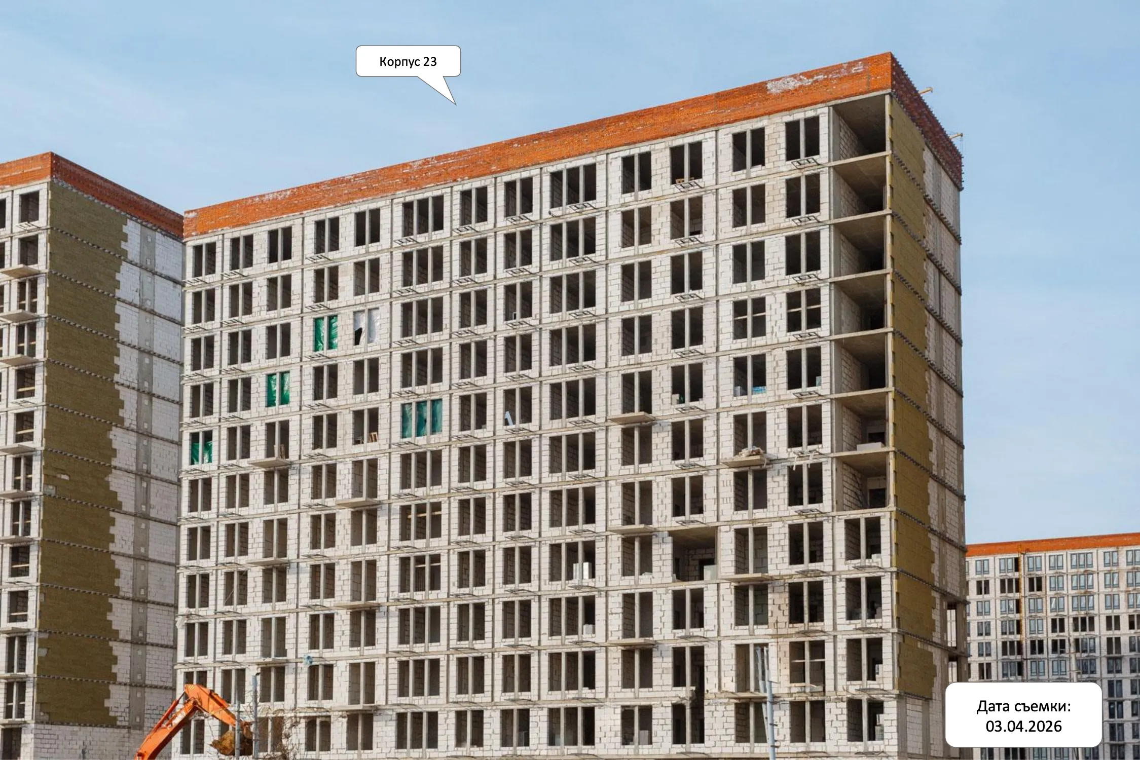 ЖК  Остафьево ход строительства