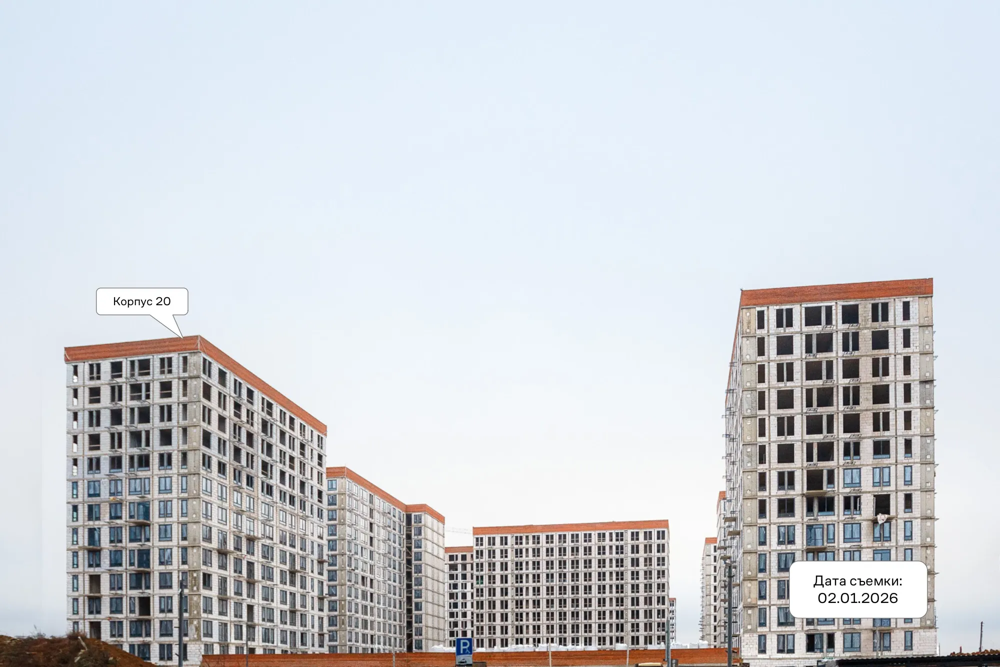 ЖК  Остафьево ход строительства