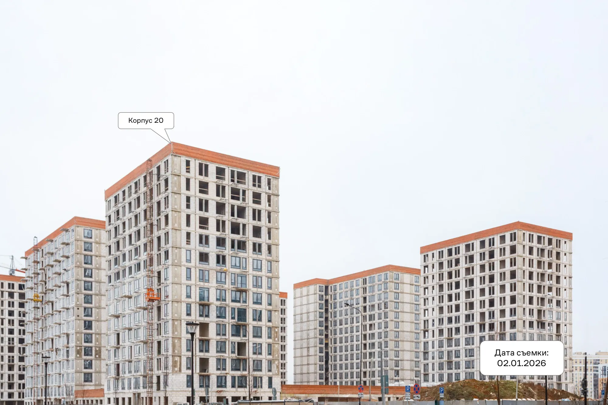 ЖК  Остафьево ход строительства