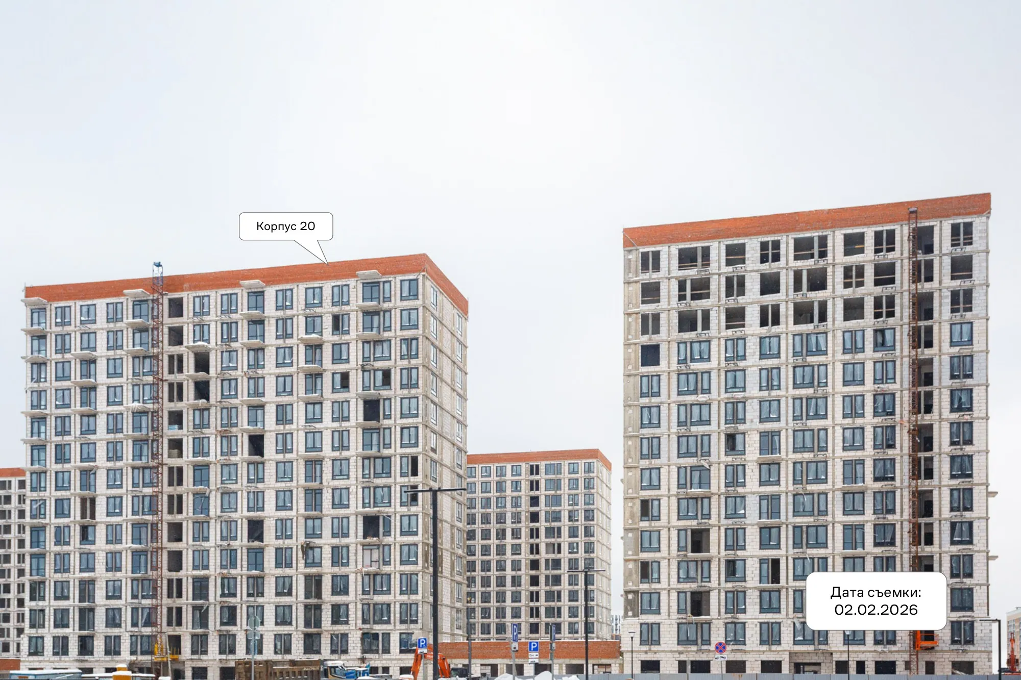 ЖК  Остафьево ход строительства