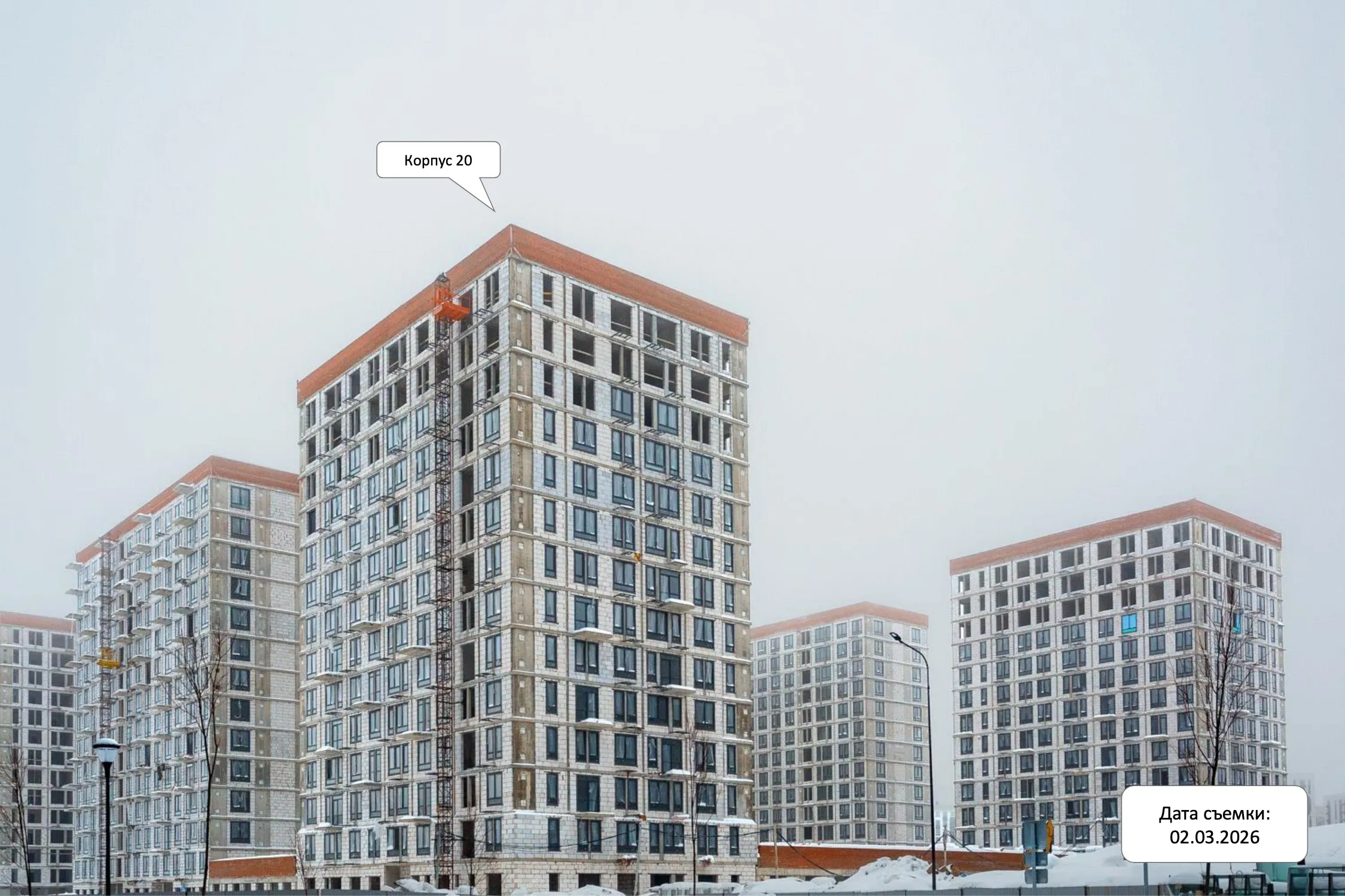 ЖК  Остафьево ход строительства