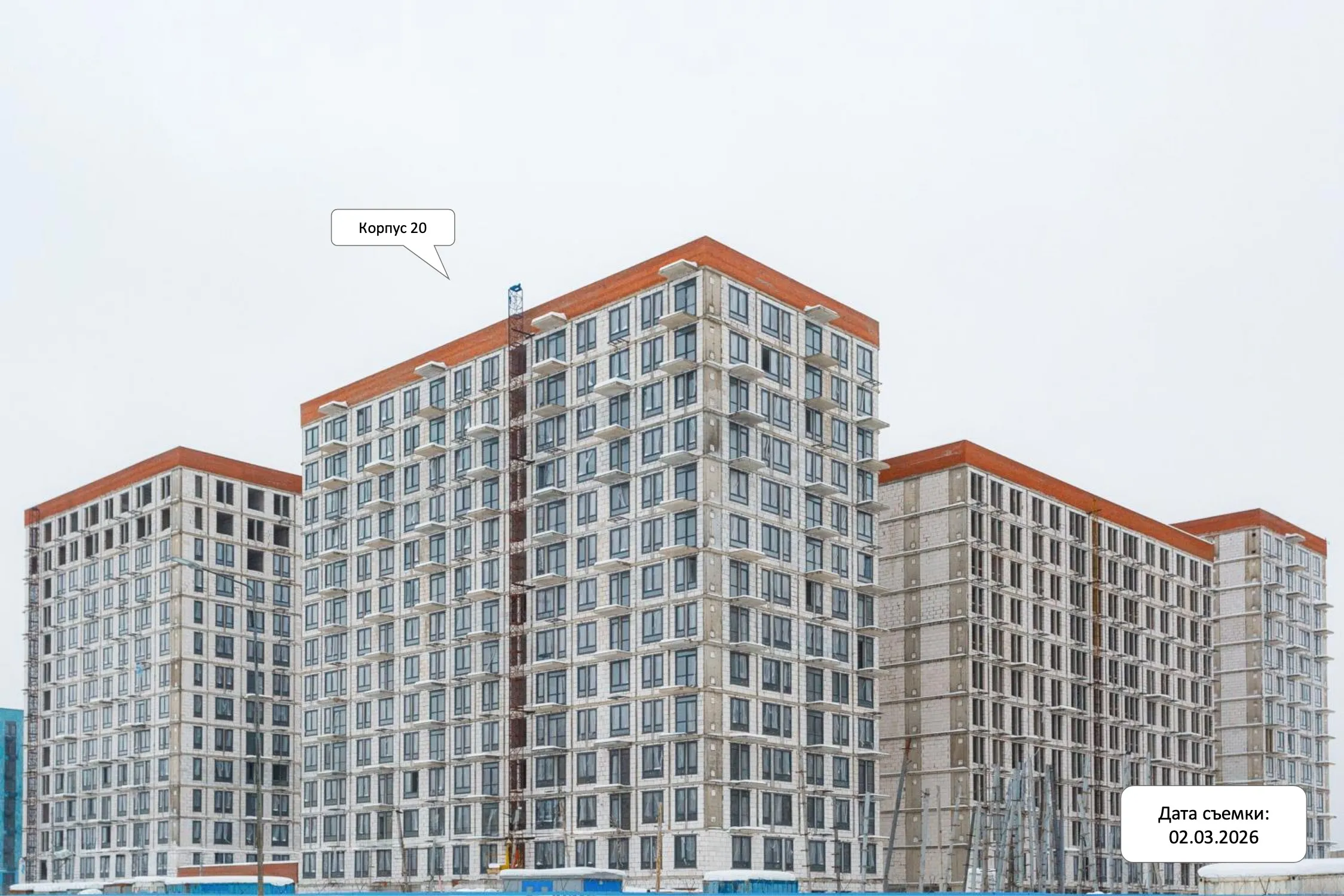 ЖК  Остафьево ход строительства