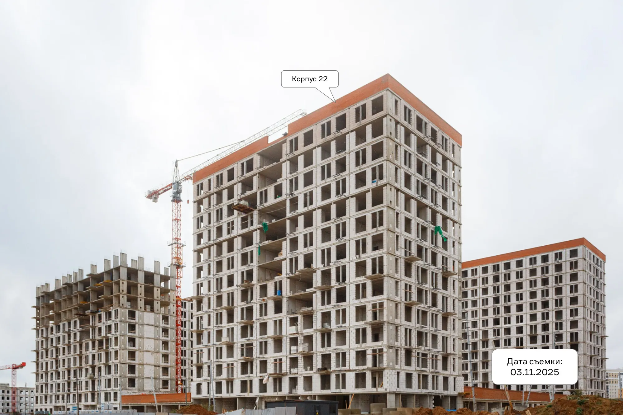 ЖК  Остафьево ход строительства