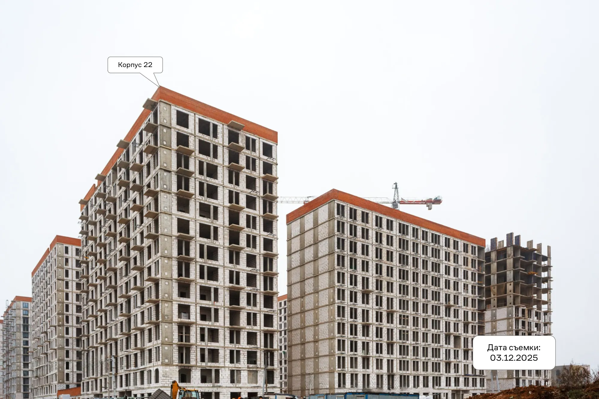 ЖК  Остафьево ход строительства