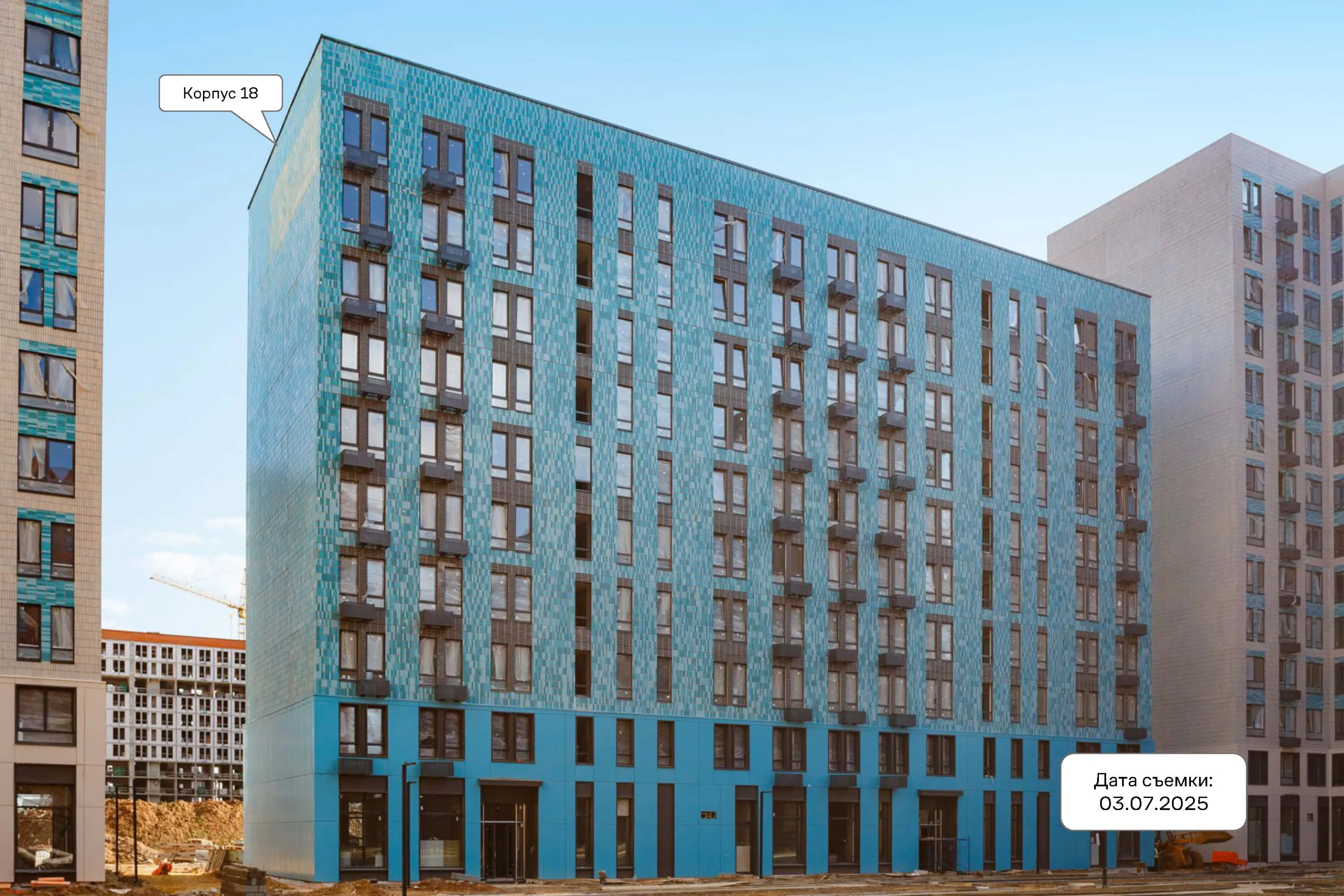 ЖК  Остафьево ход строительства